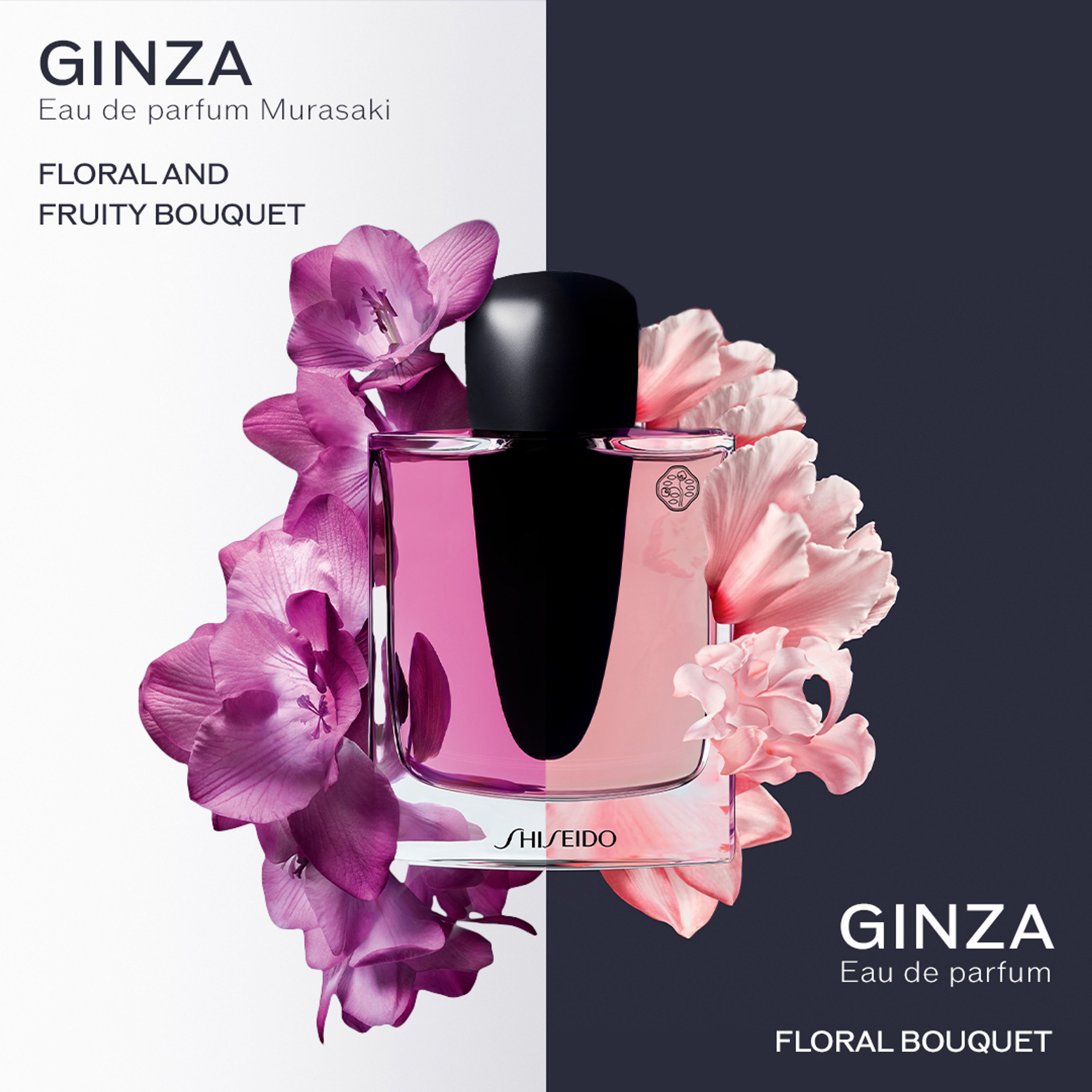 Ginza Murasaki Shiseido 6