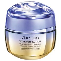 Overnight Firming Treatment Shiseido