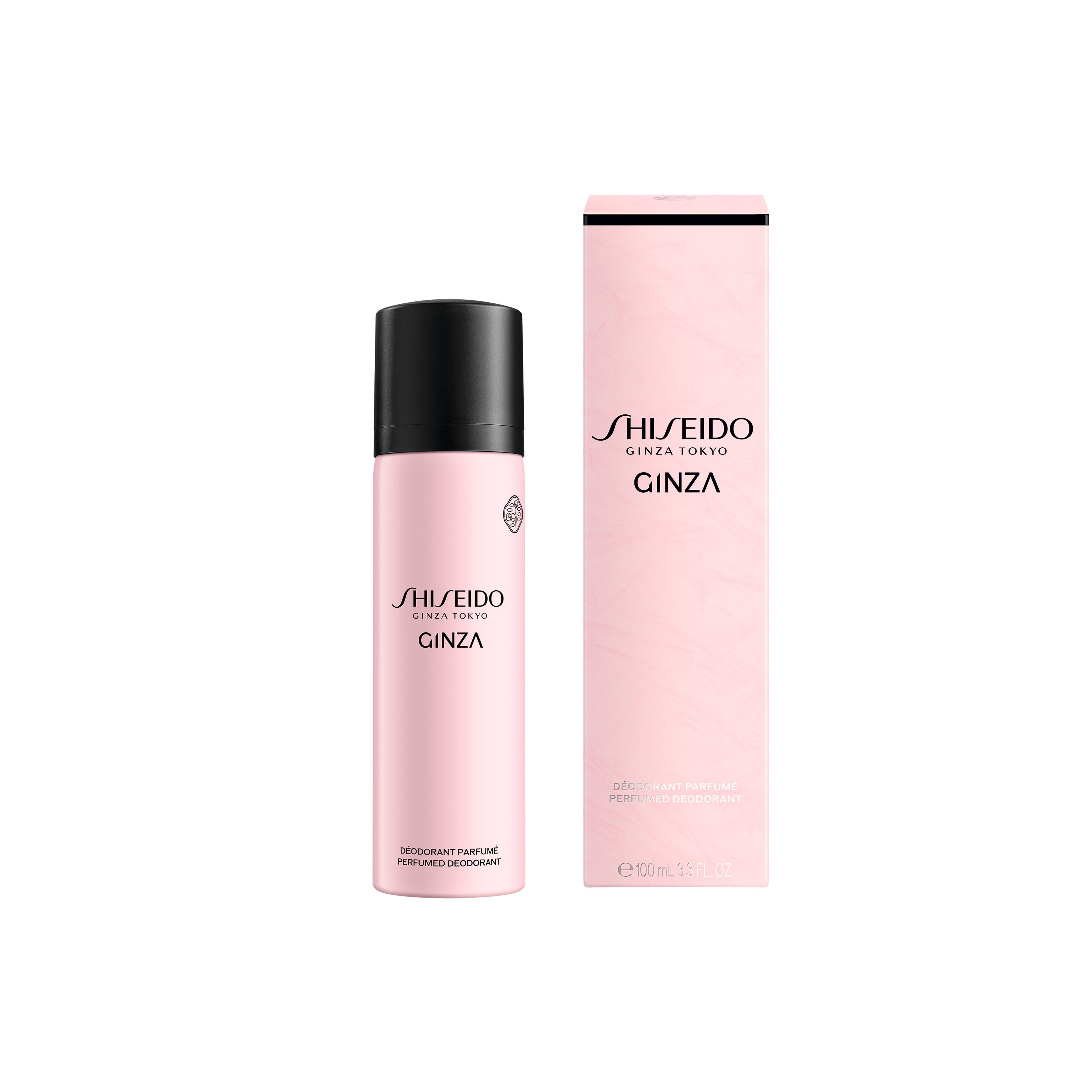 Shiseido Perfumed Deodorant 2