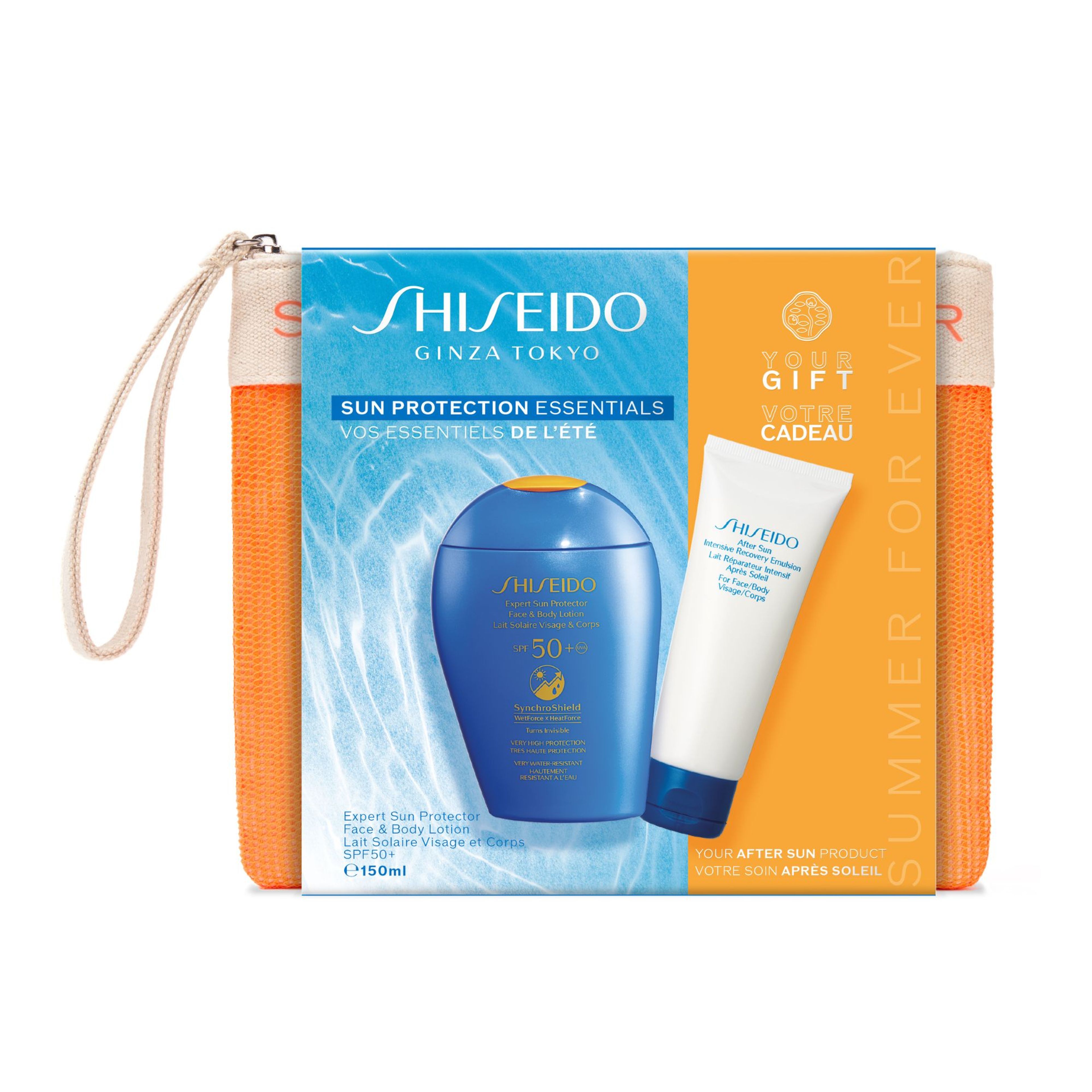 Shiseido Sun Protection Essentials 2