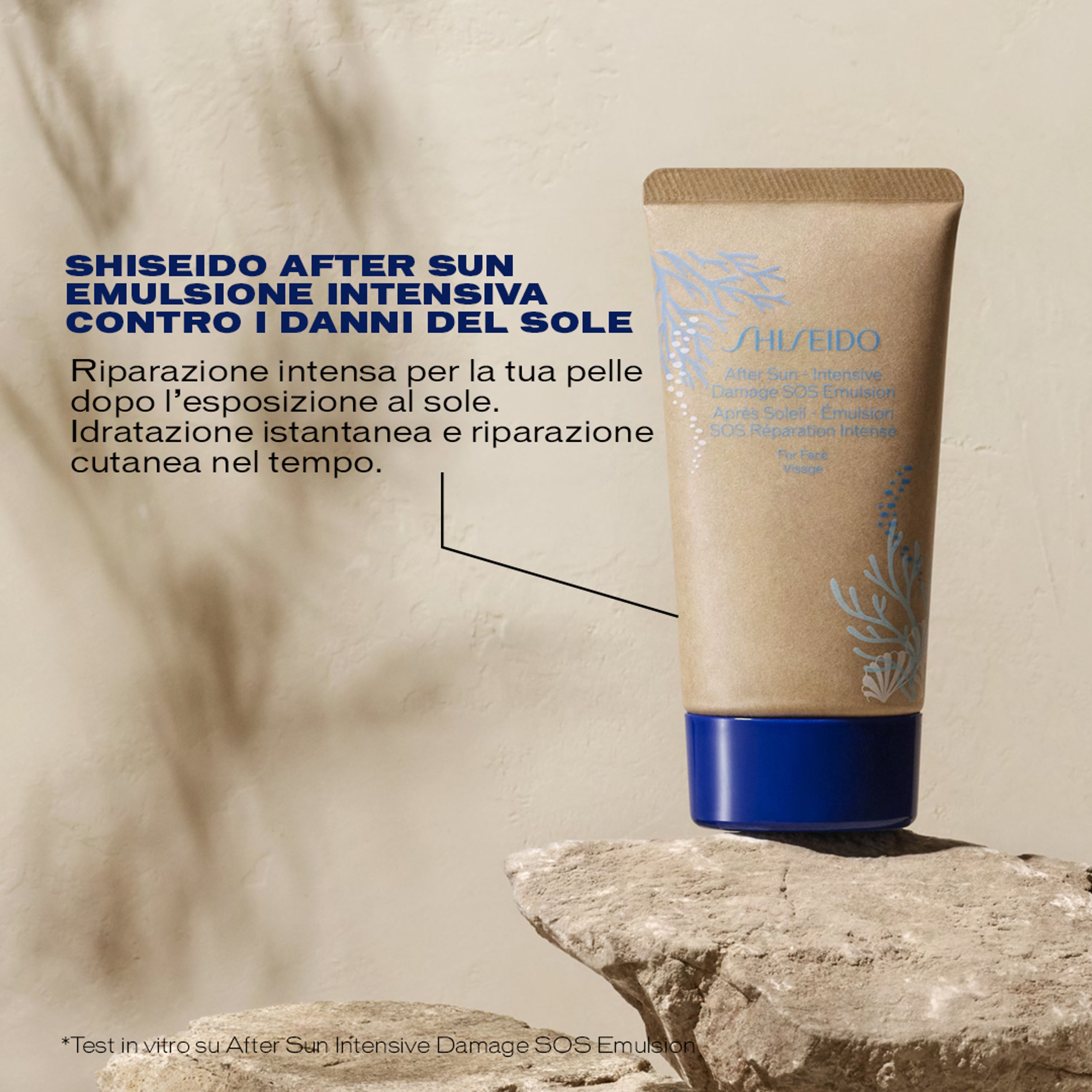 After Sun - Intensive Damage Sos Emulsion Shiseido 2
