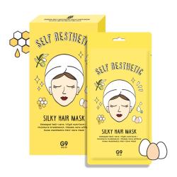 Self Aesthetic Silky Hair Mask G9 Skin