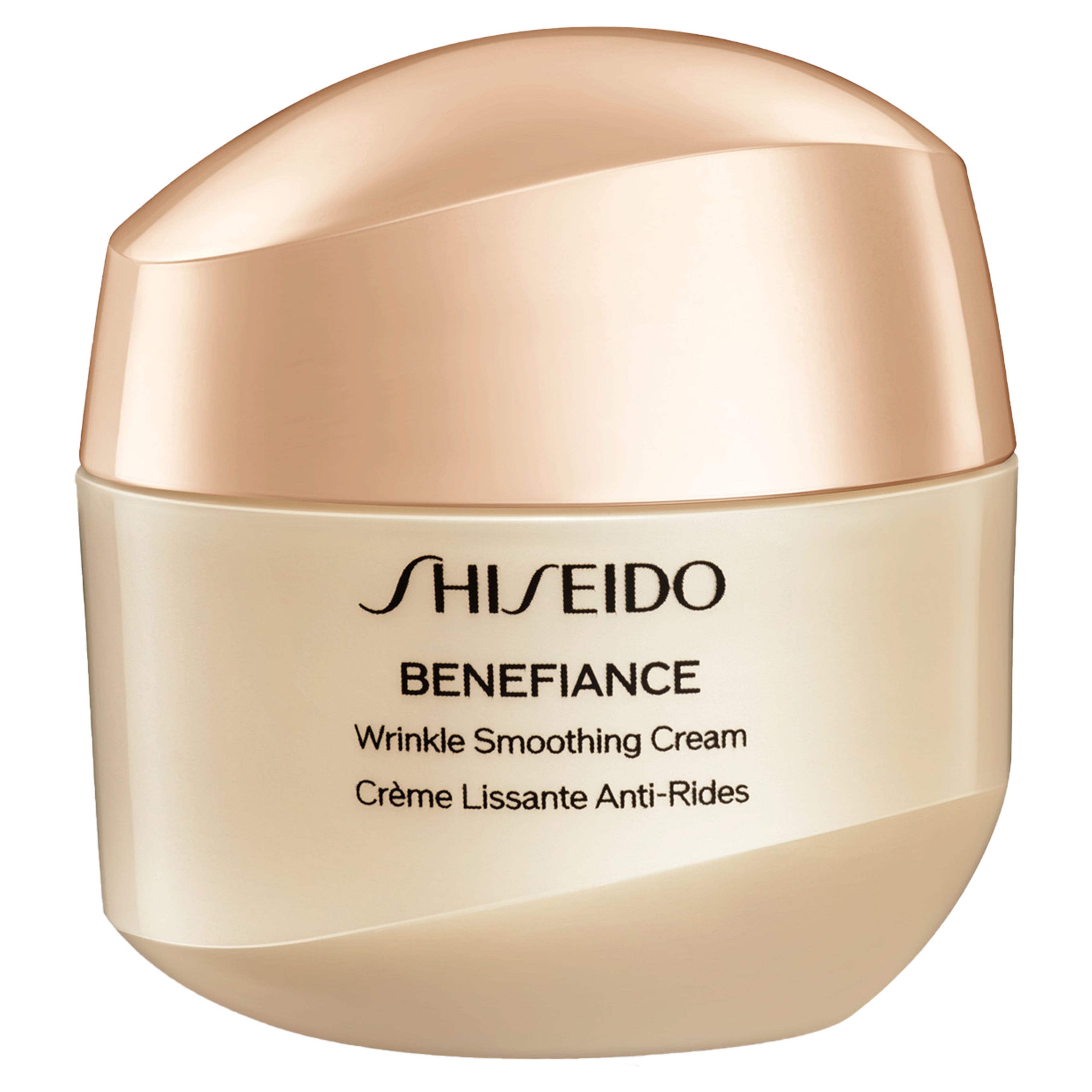Shiseido Wrinkle Smoothing Cream 1