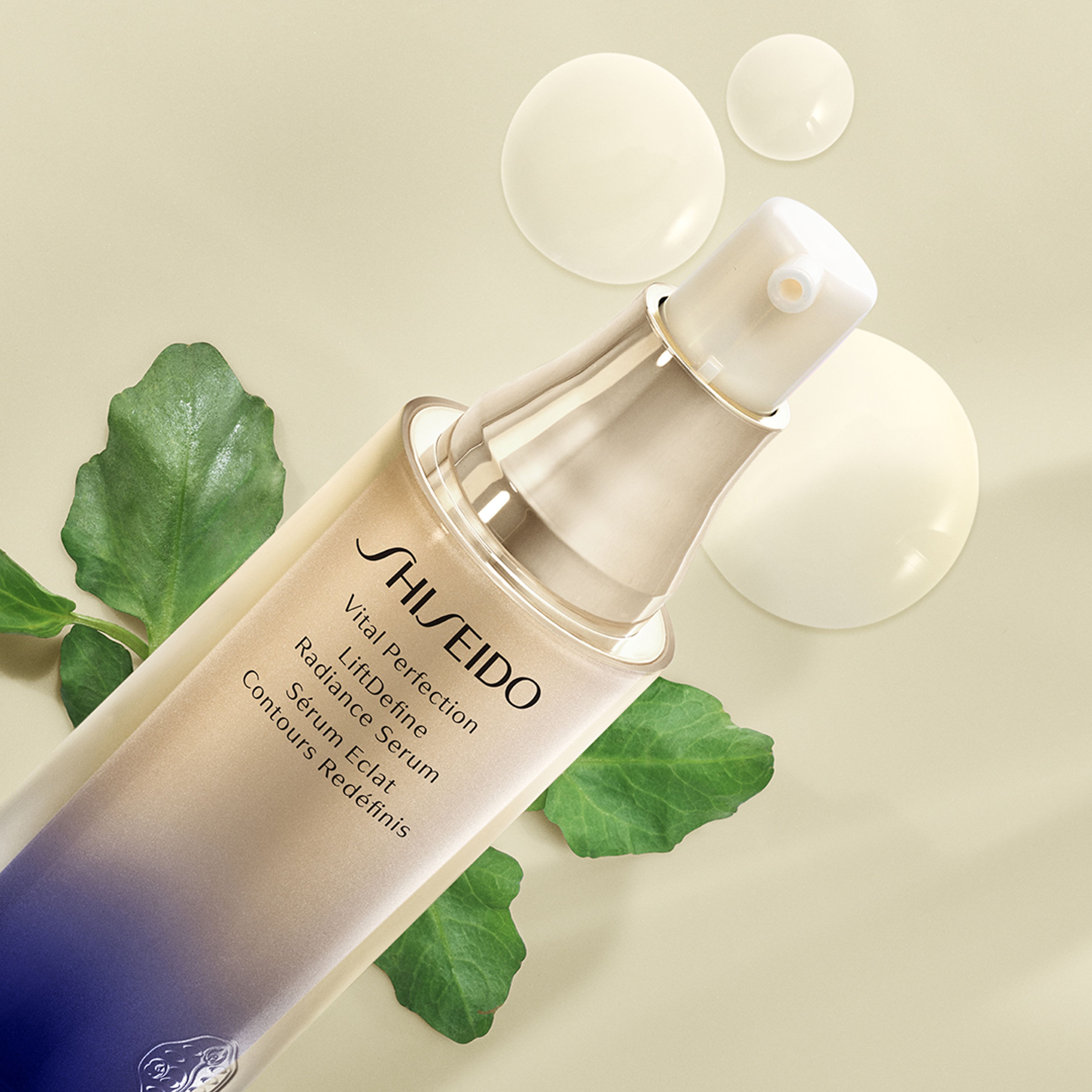 Liftdefine Radiance Serum Shiseido 2