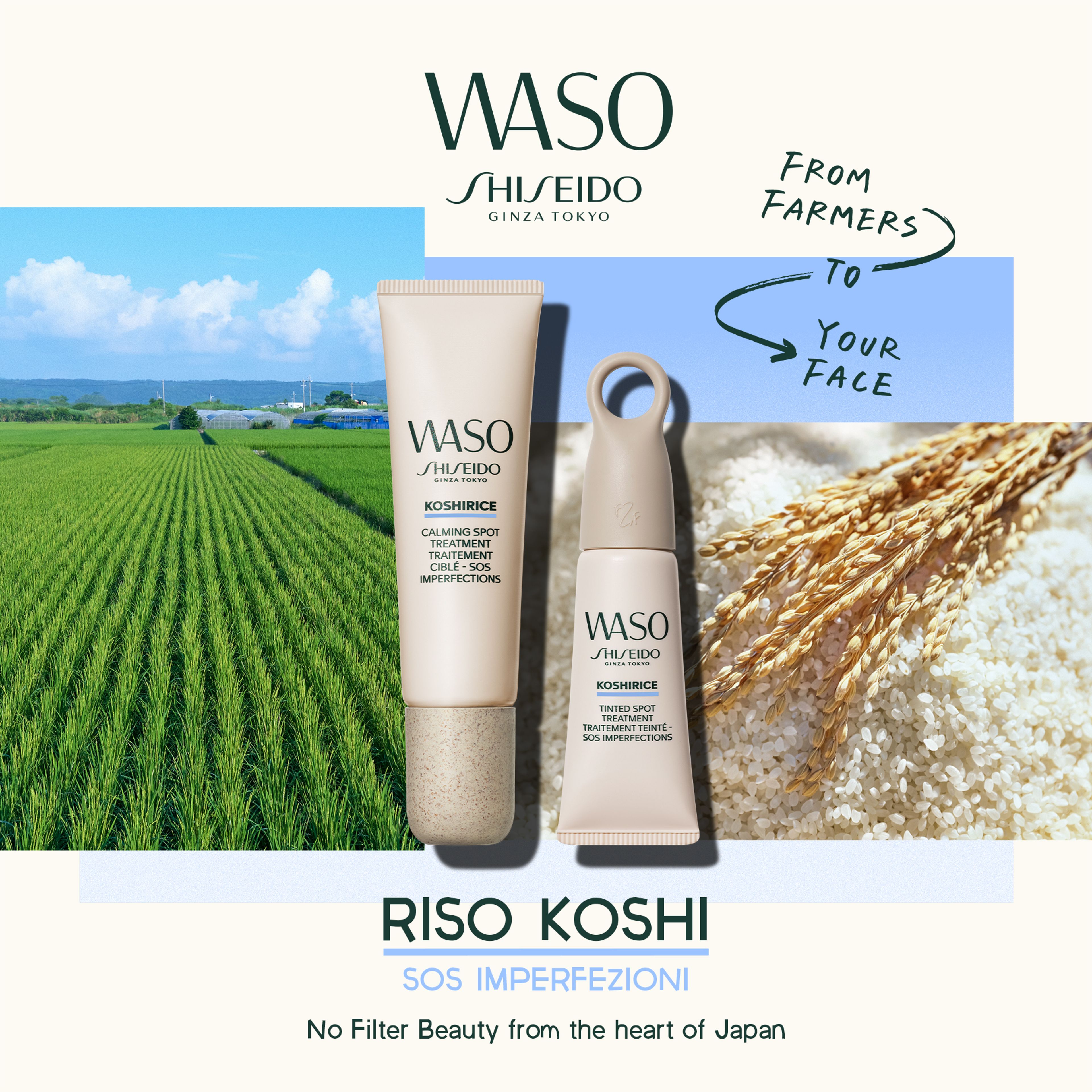Shiseido Waso Calming Spot Treatment - Crema Idratante Anti-imperfezioni 6
