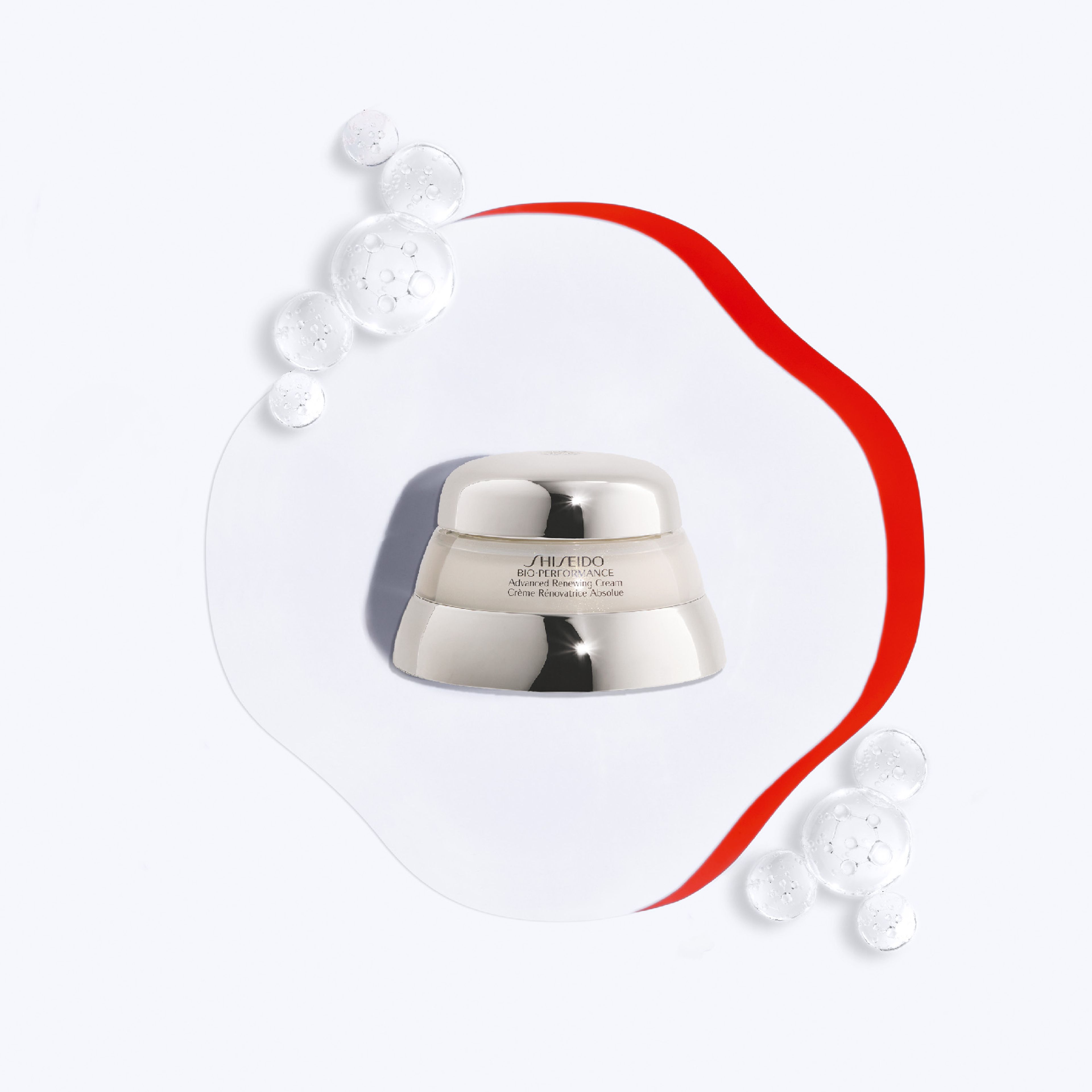 Shiseido Advanced Super Revitalizing Cream 6