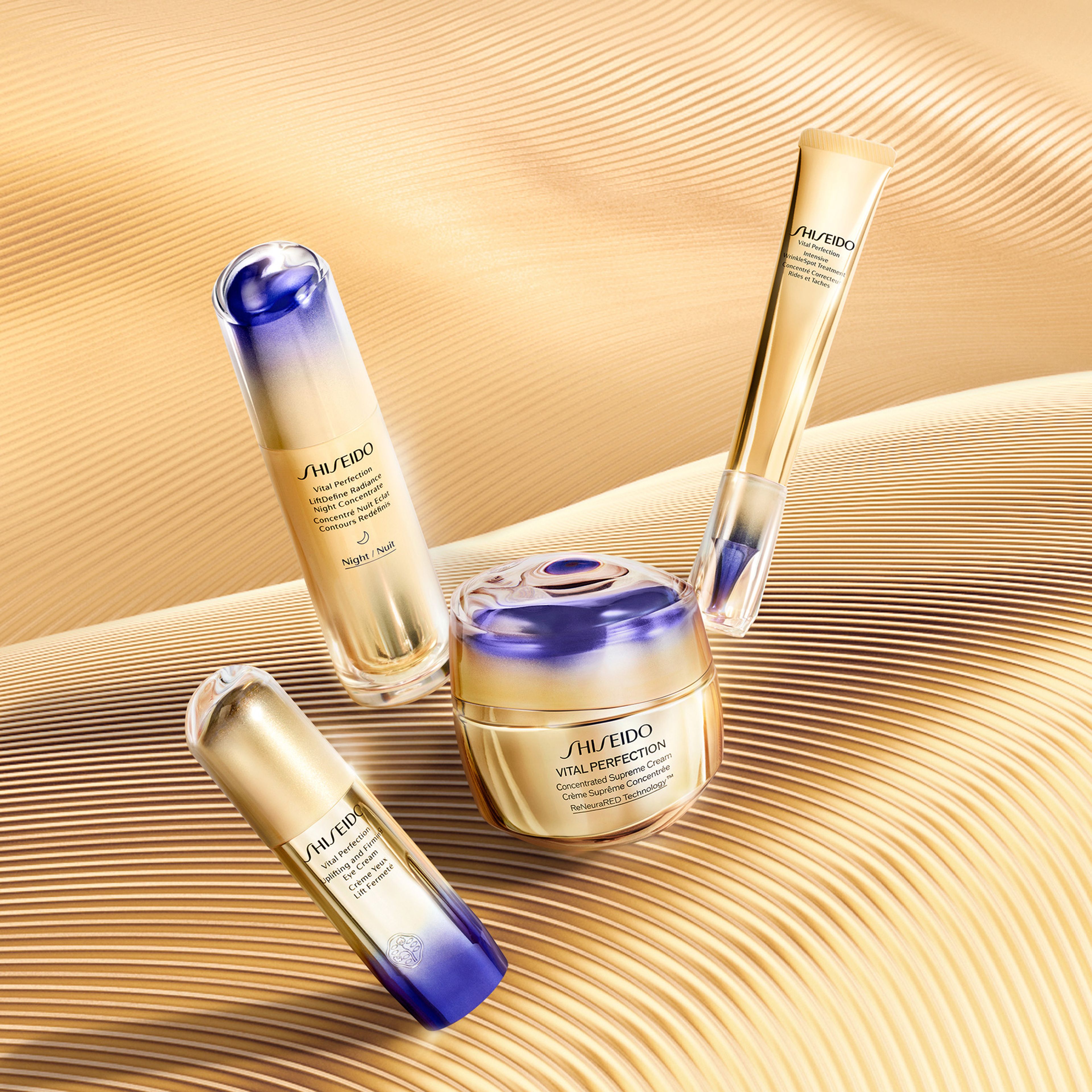 Shiseido Vital Perfection Concentrated Supreme Cream 7
