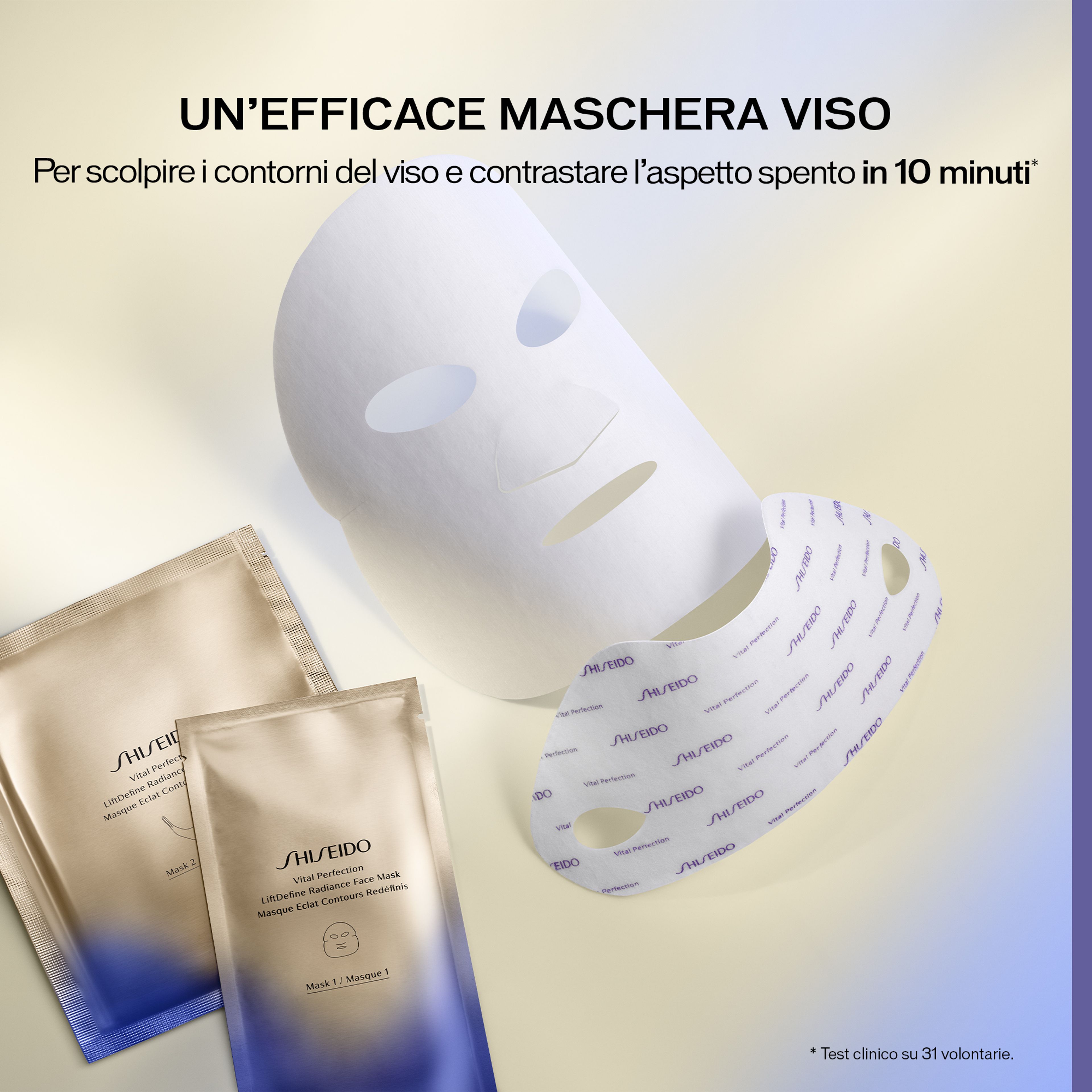 Shiseido Liftdefine Radiance Face Mask 5