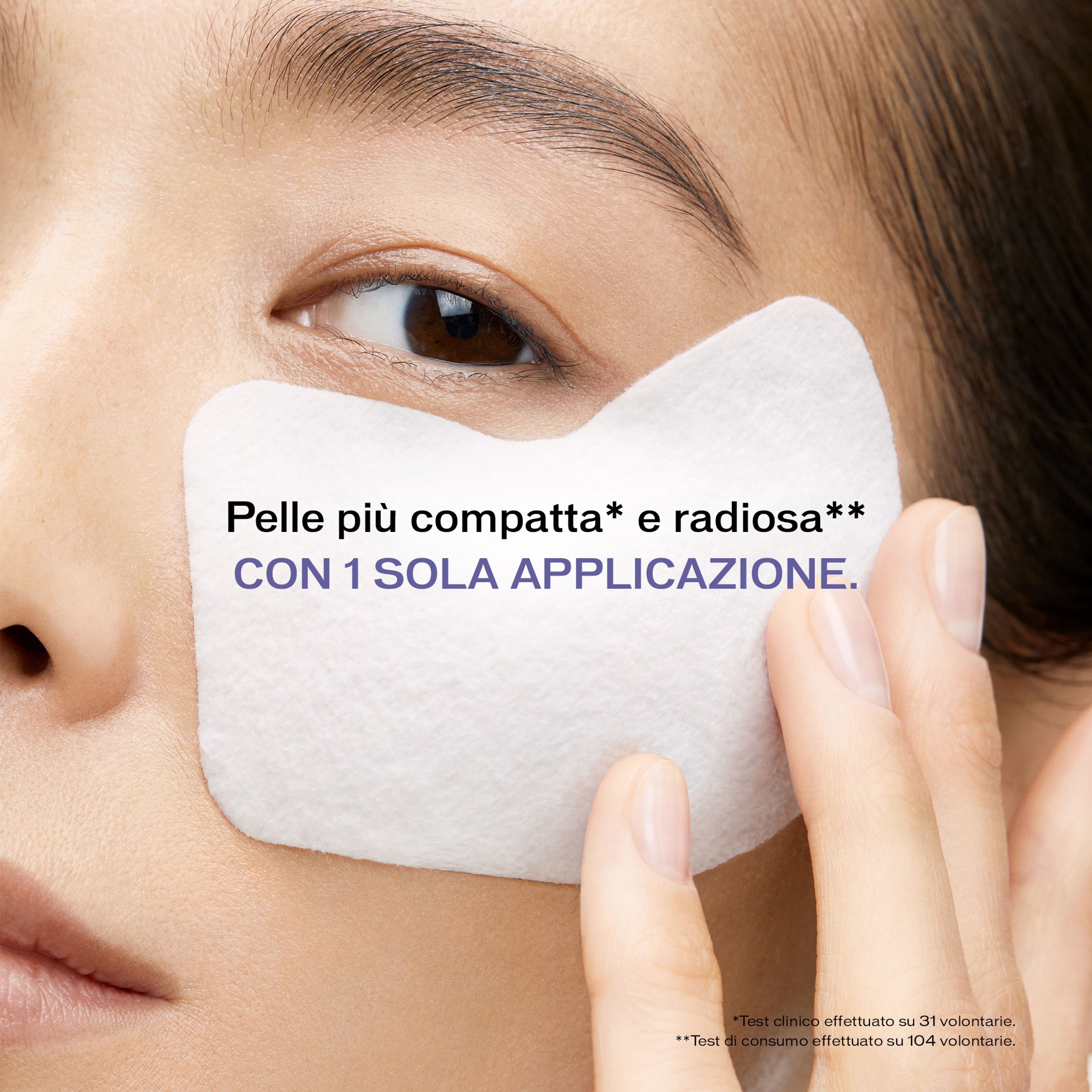 Shiseido Uplifting And Firming Express Eye Mask 3