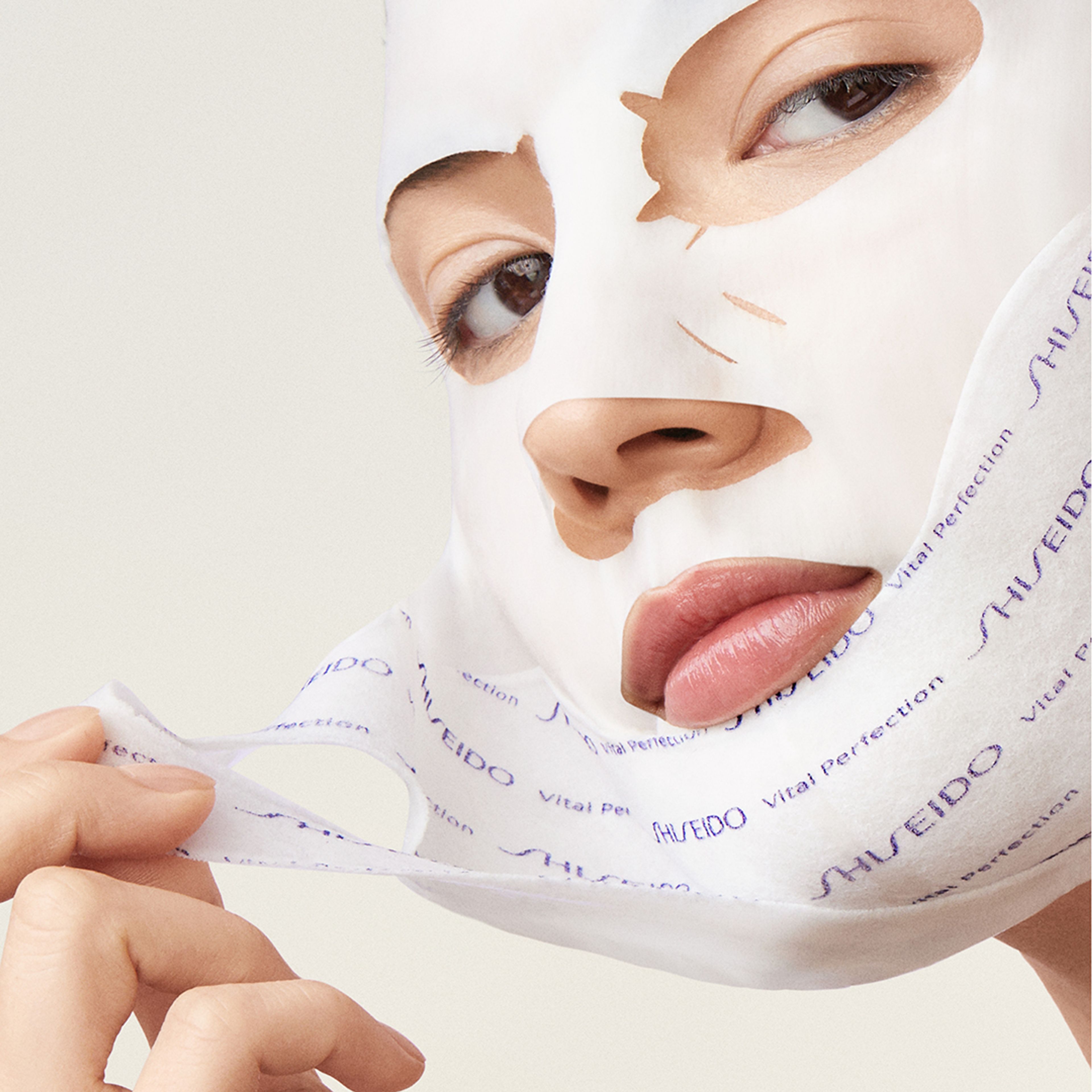 Shiseido Liftdefine Radiance Face Mask 2