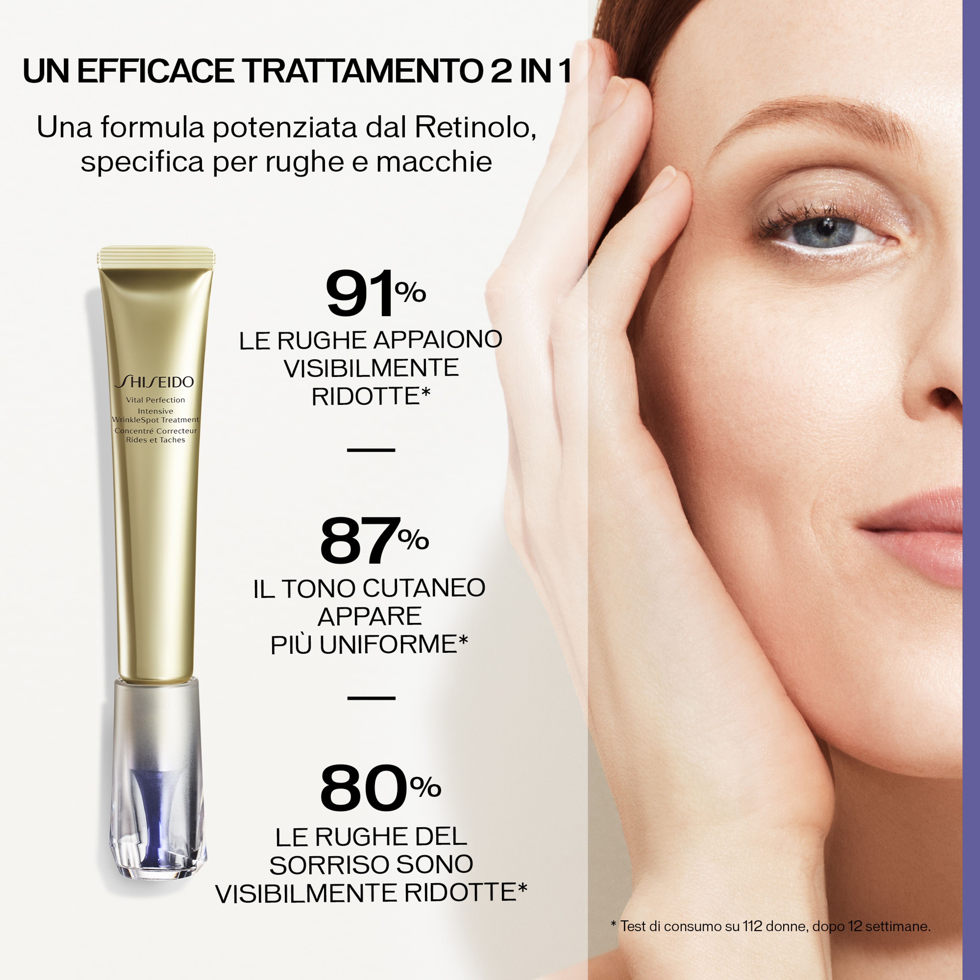 Shiseido Intensive Wrinklespot Treatment 3