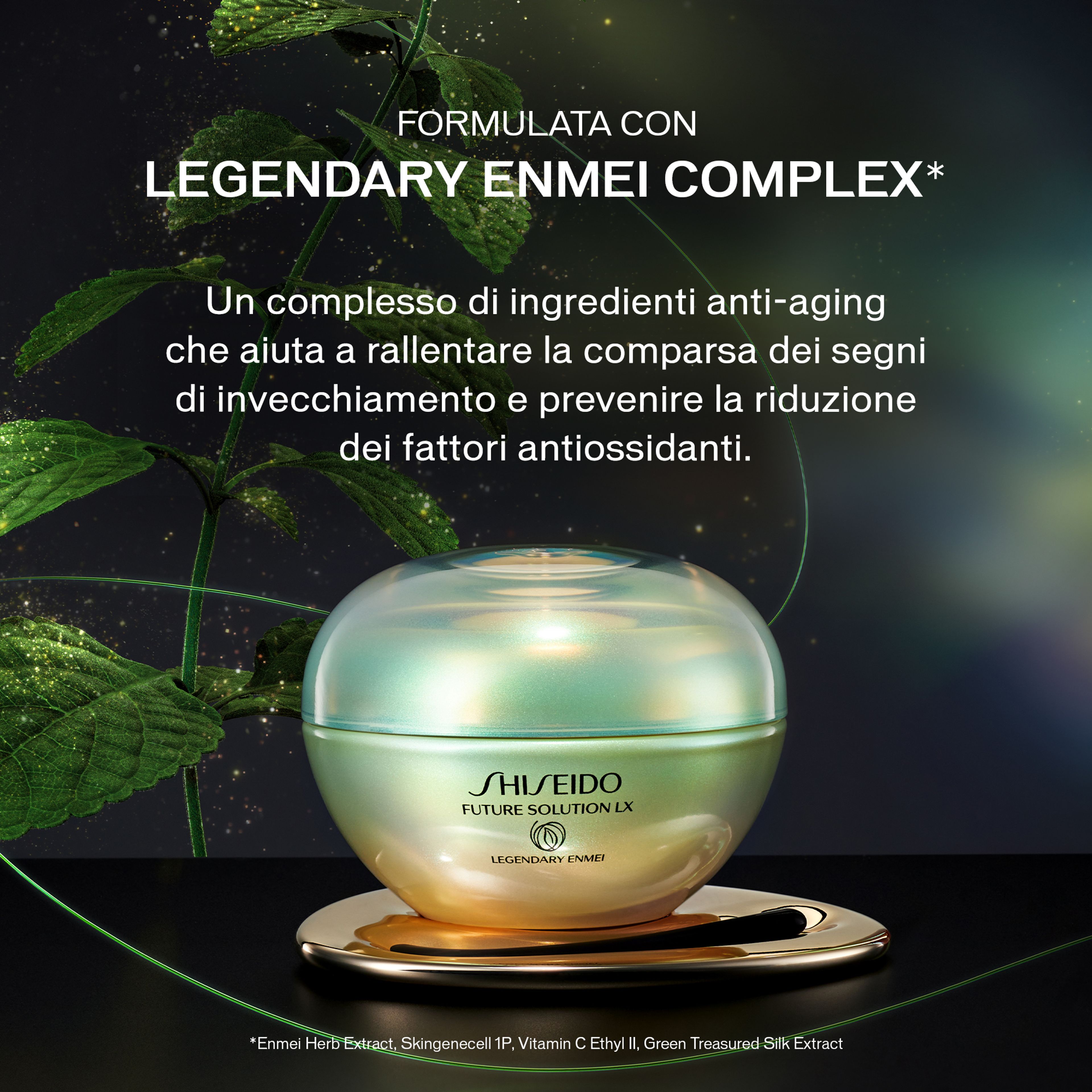 Legendary Enmei Ultimate Renewing Cream Shiseido 5