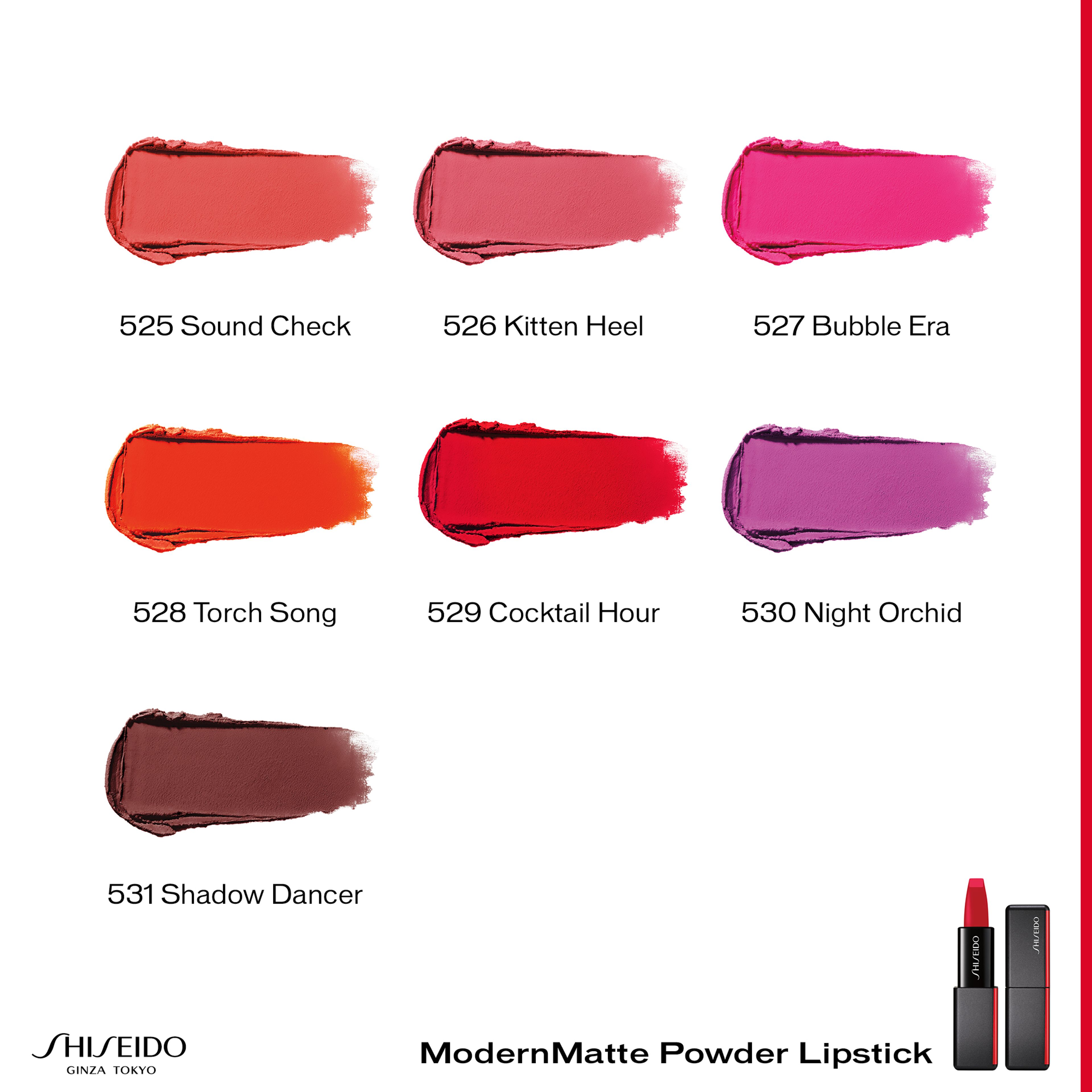 Shiseido Modernmatte Powder Lipstick 2
