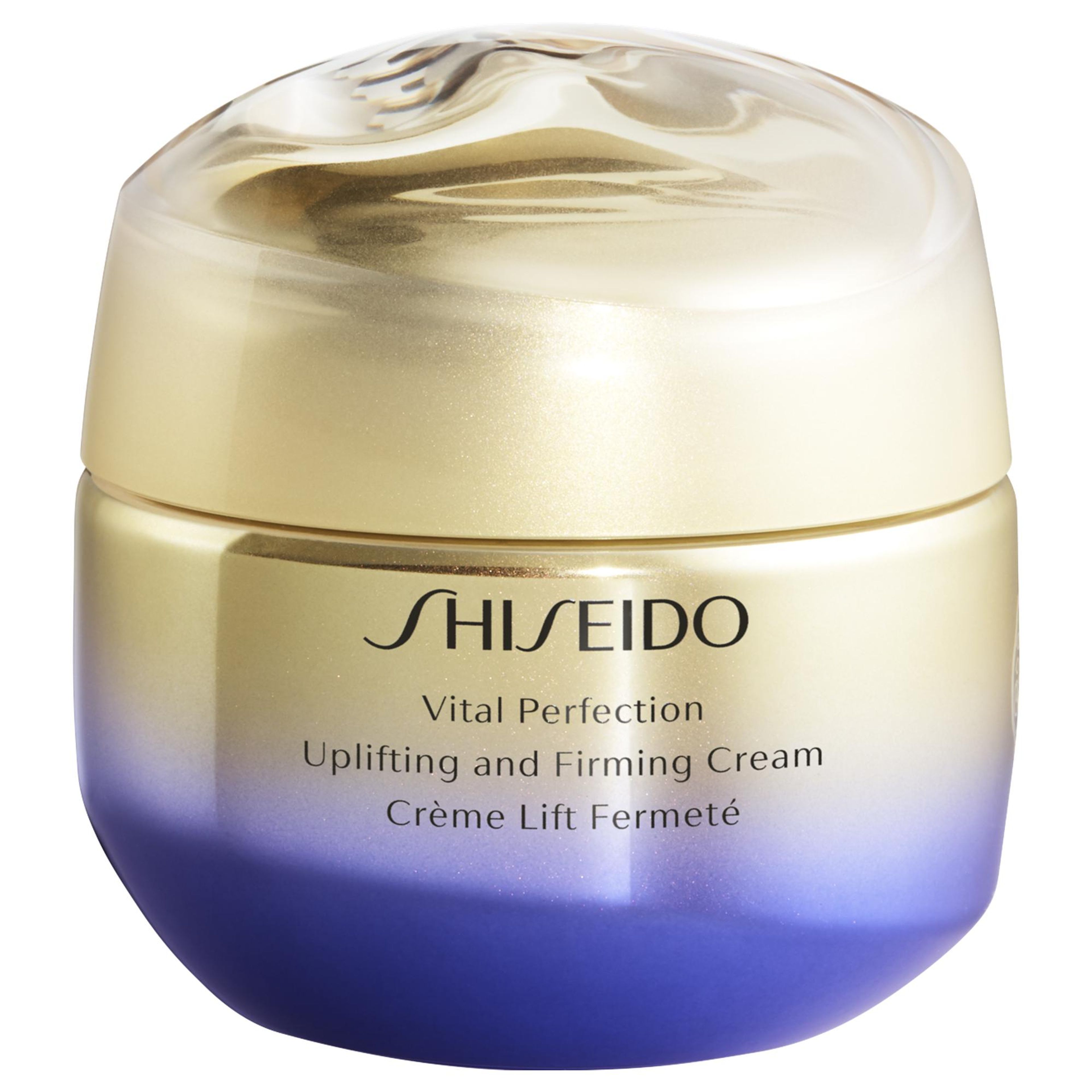 Shiseido Uplifting And Firming Cream 6