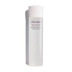 Instant Eye And Lip Makeup Remover Shiseido