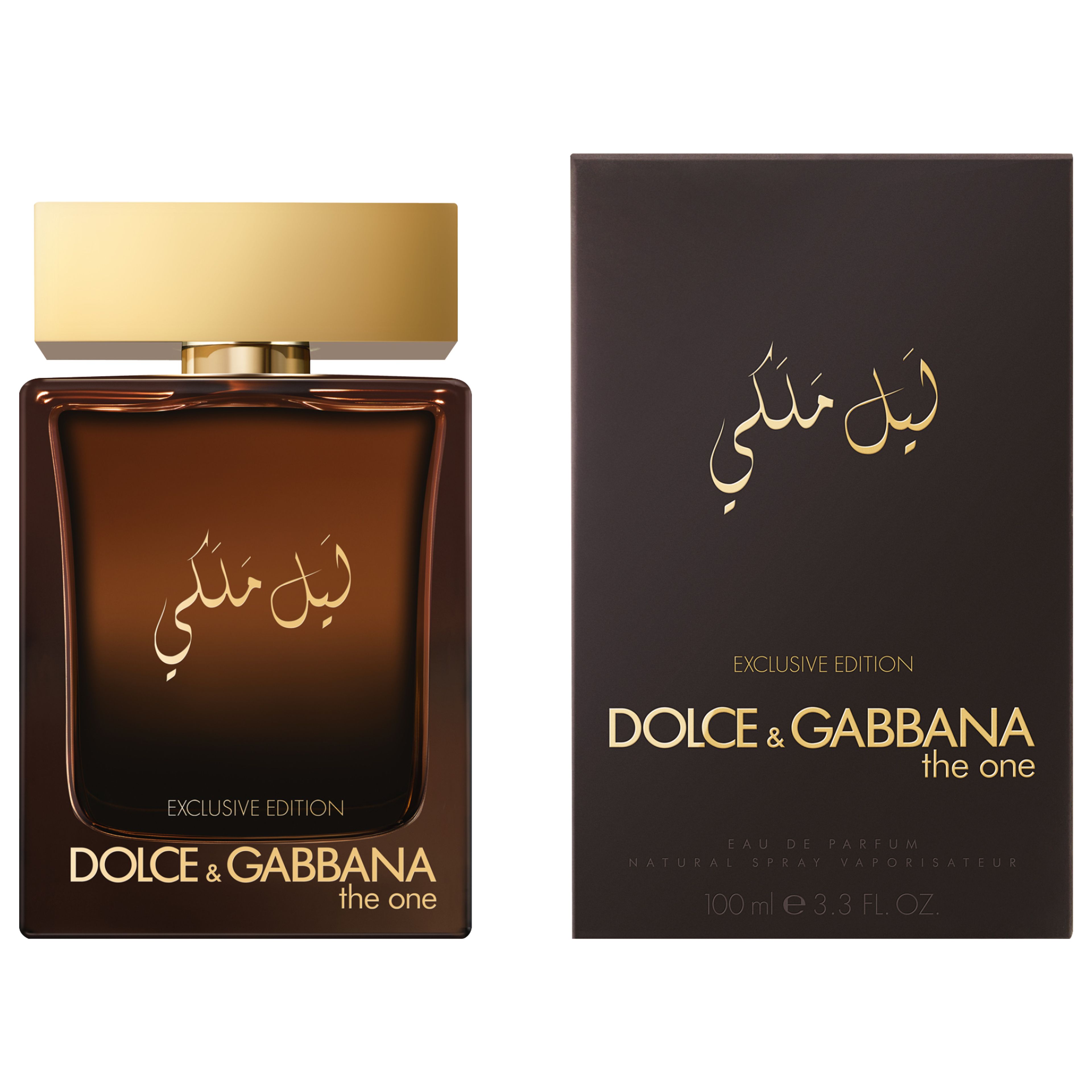 Dolce & Gabbana The One Royal Night Eau De Parfum Pour Homme 2
