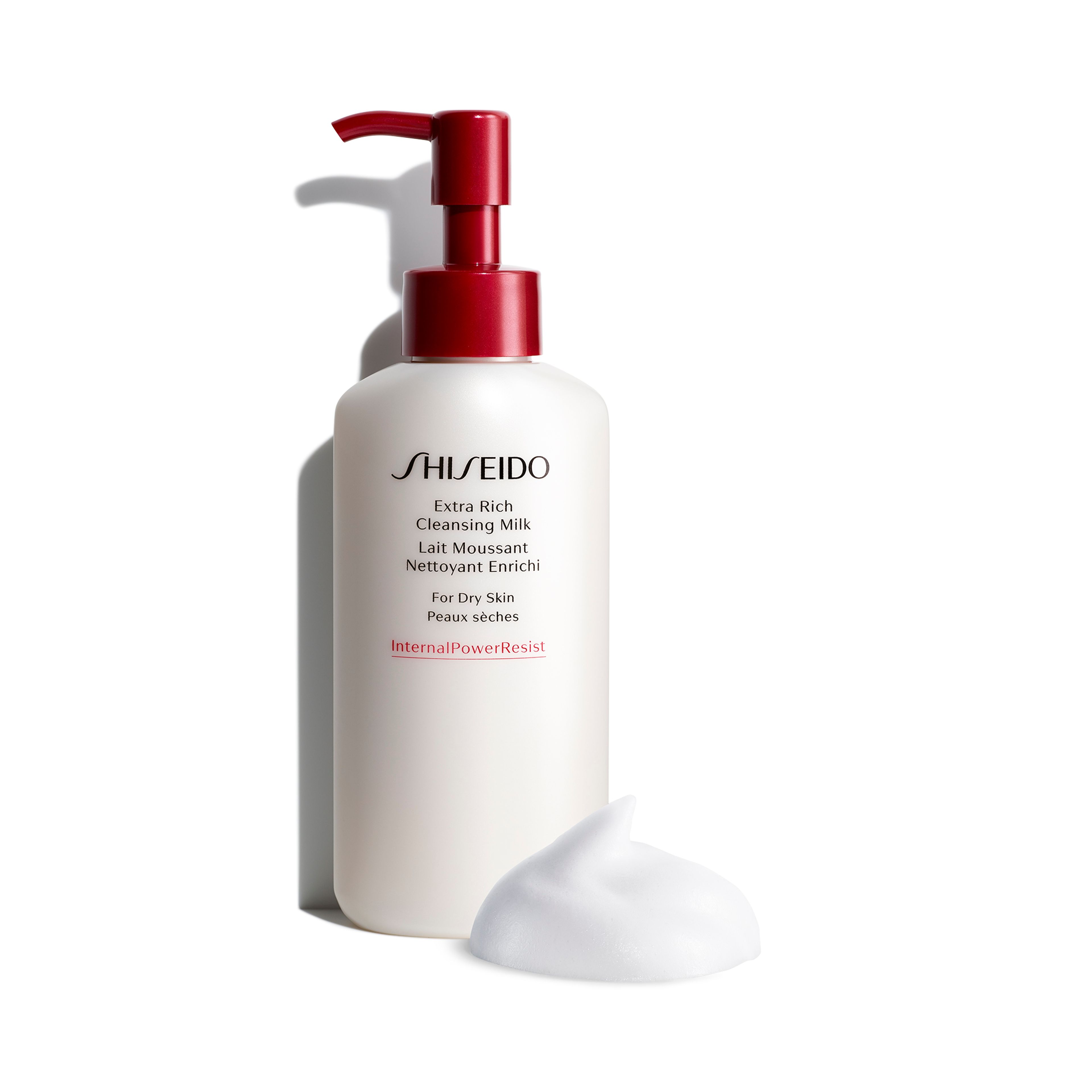 Shiseido Extra Rich Cleansing Milk 2