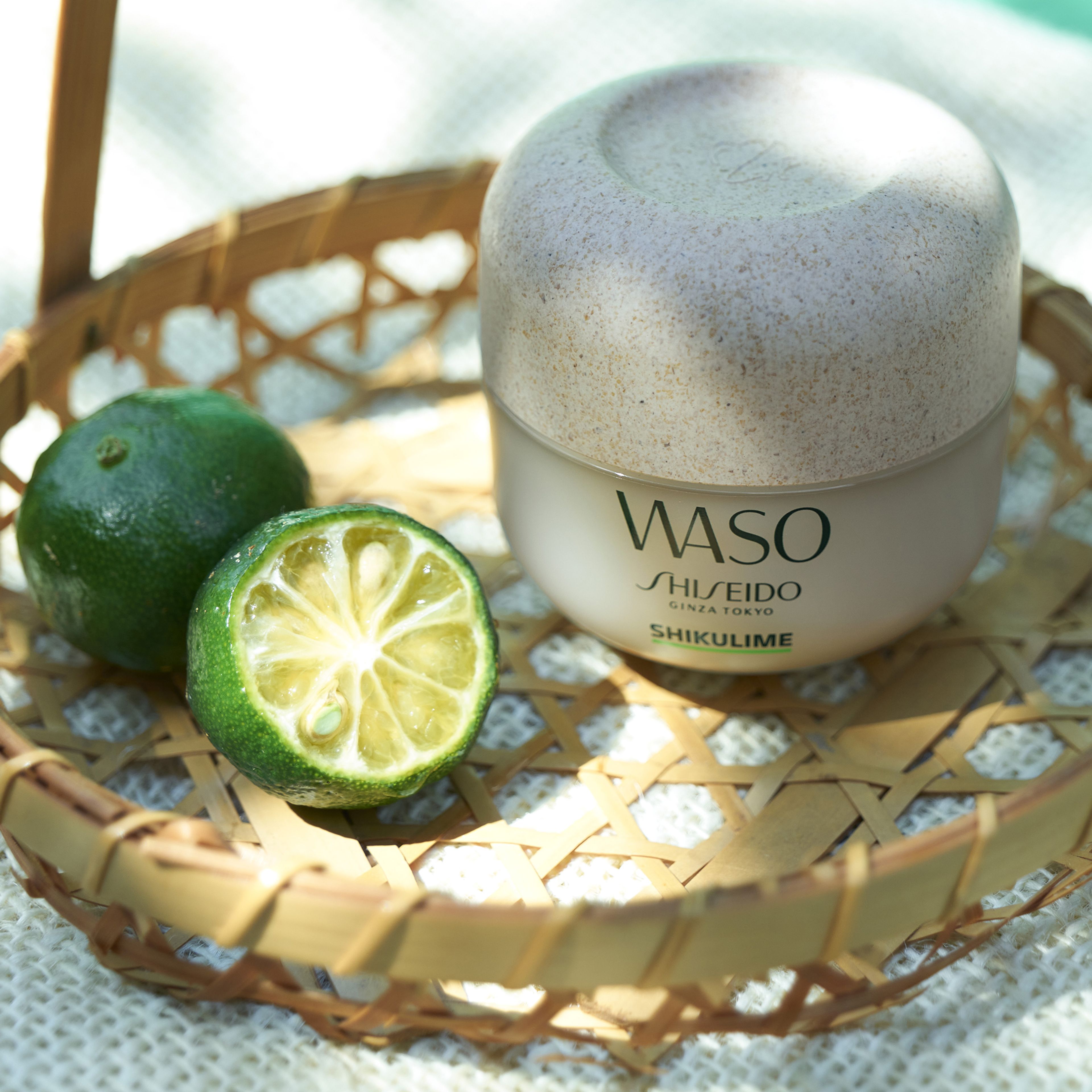 Shiseido Waso Mega Hydrating Moisturizer - Crema Idratante 5