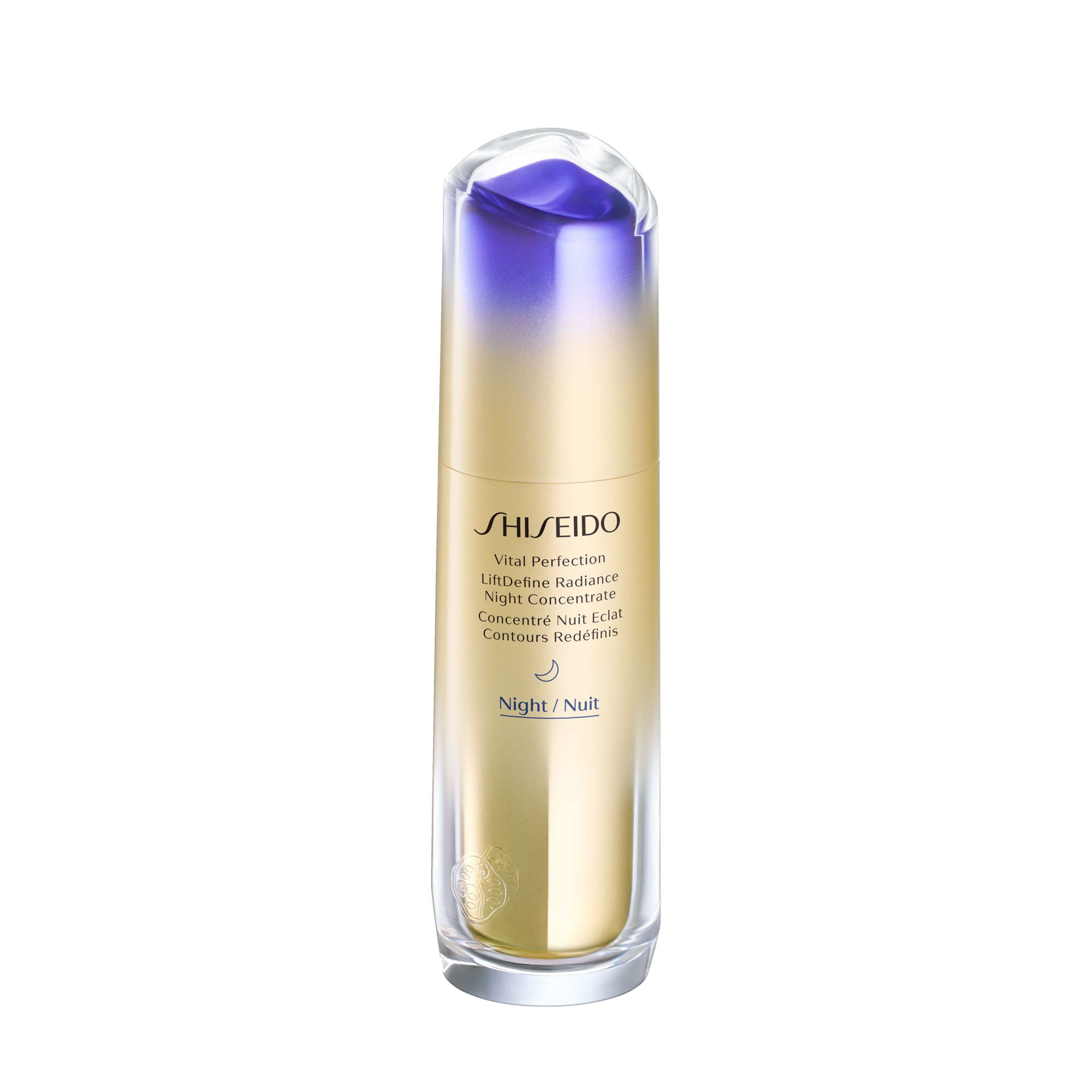 Shiseido Liftdefine Radiance Night Concentrate 1