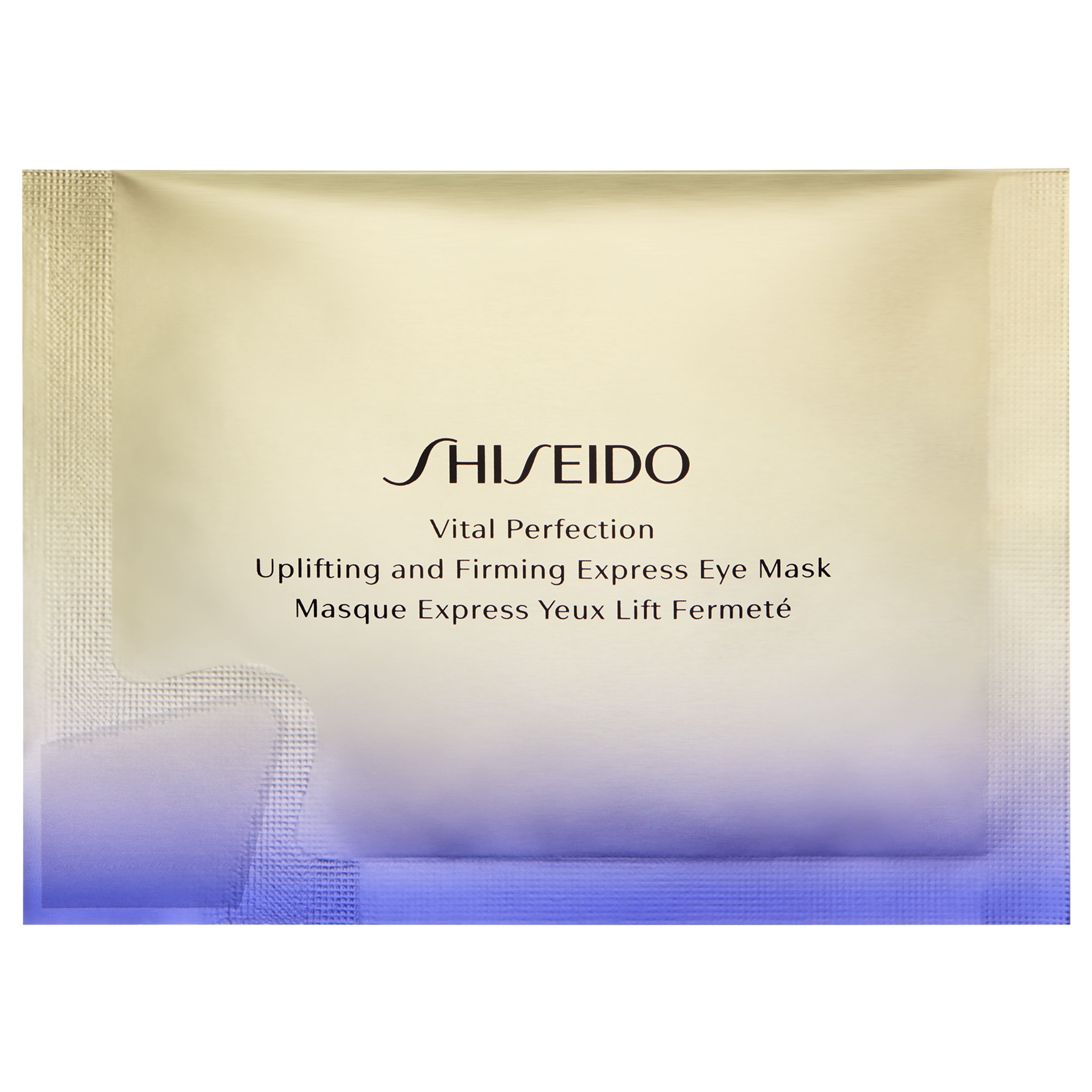 Shiseido Uplifting And Firming Express Eye Mask 1