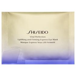 Uplifting And Firming Express Eye Mask Shiseido