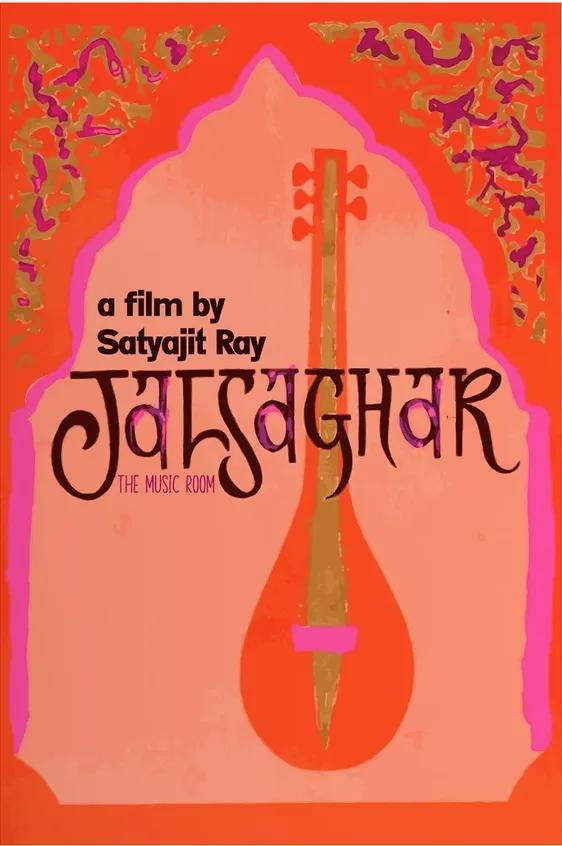 Jalsaghar poster