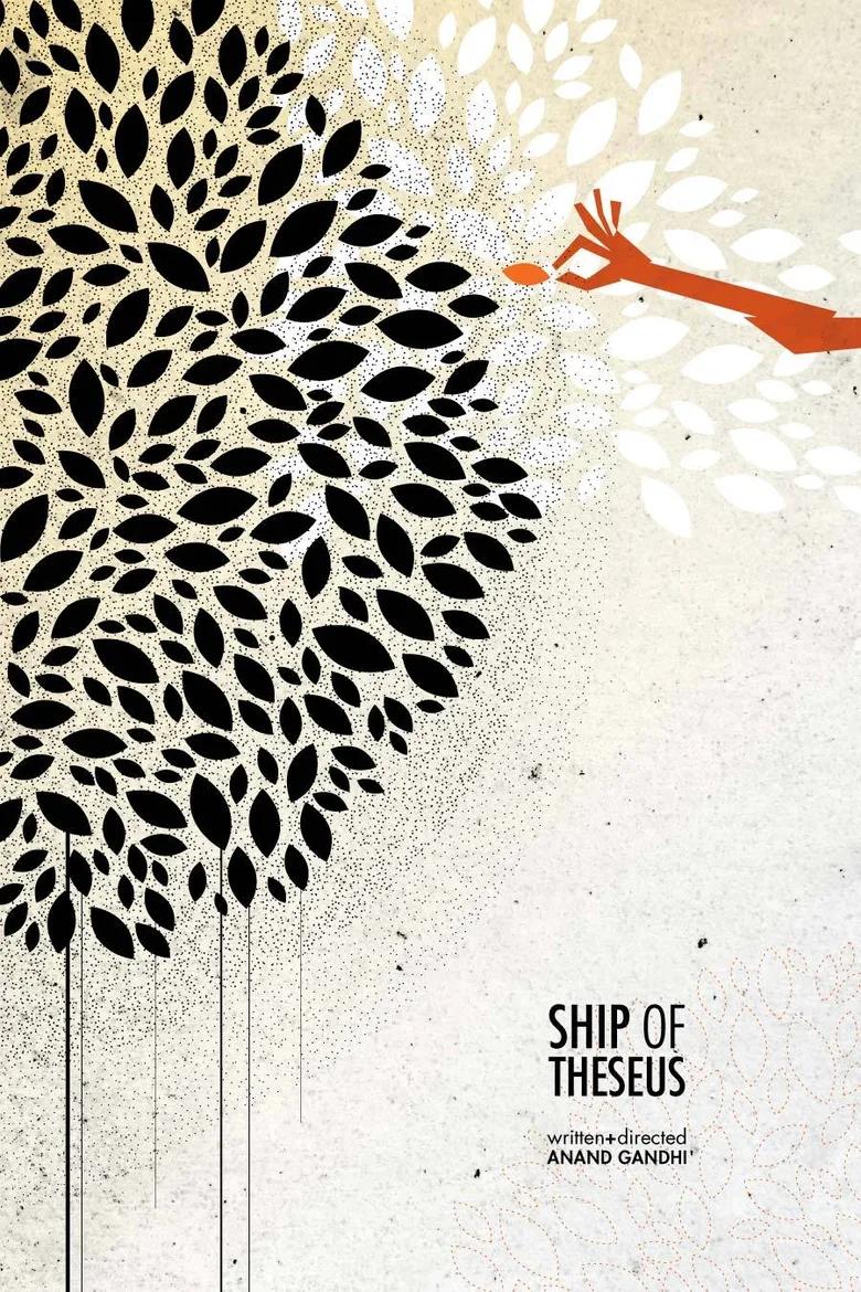 Ship of Theseus poster