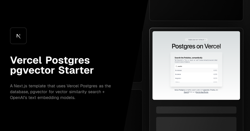 image of Vercel Postgres pgvector Starter