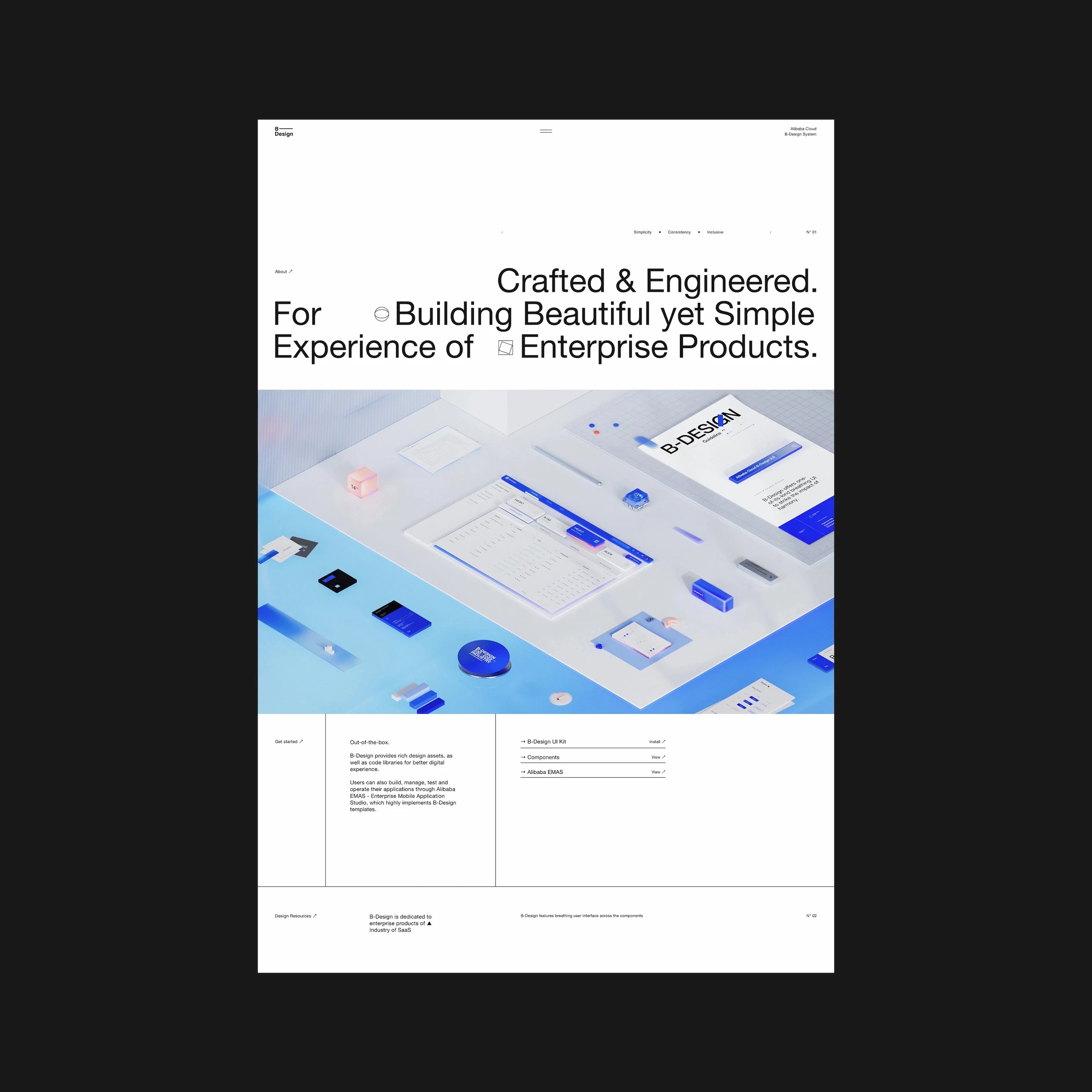 b-design-system-image-02