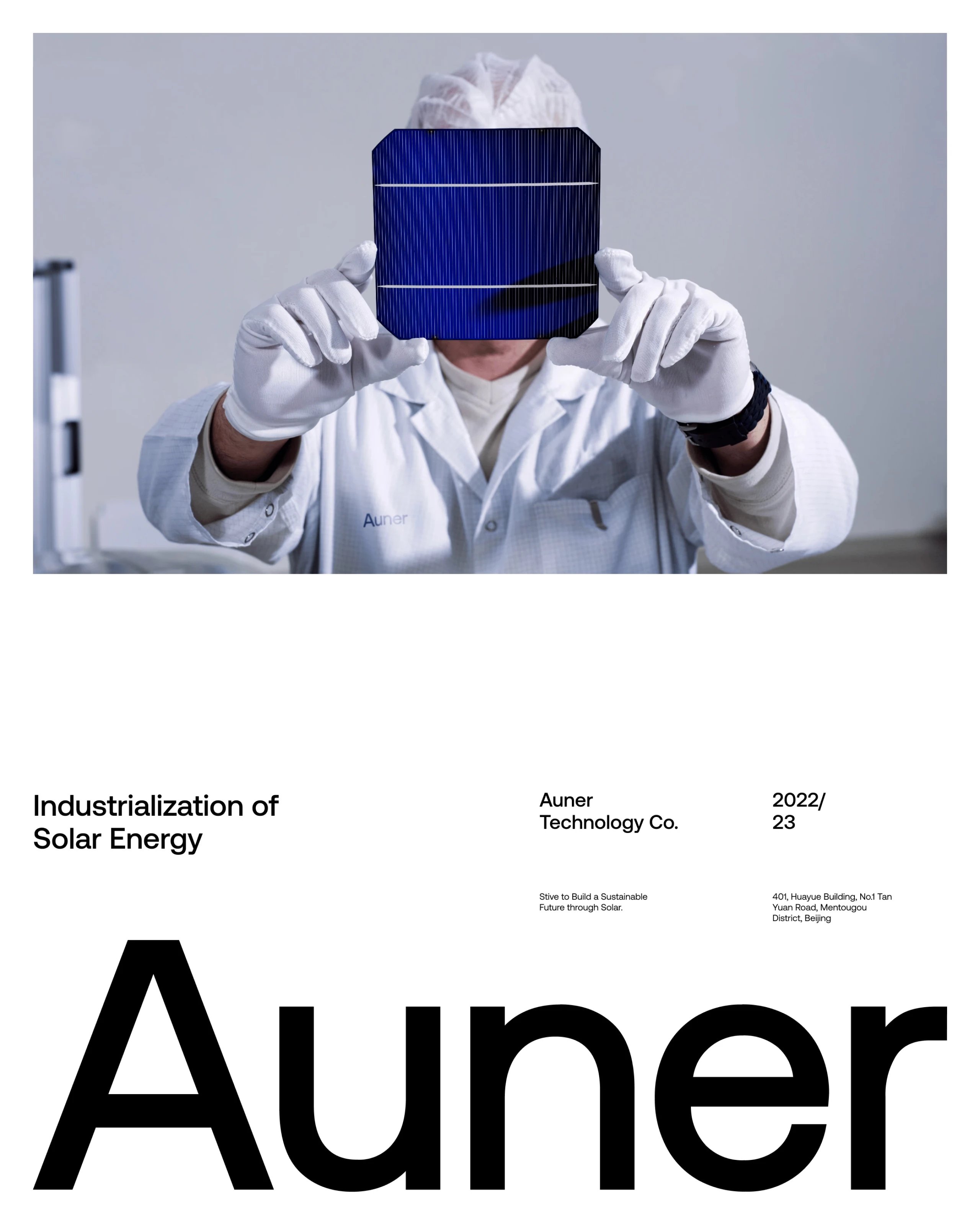 auner-image-11