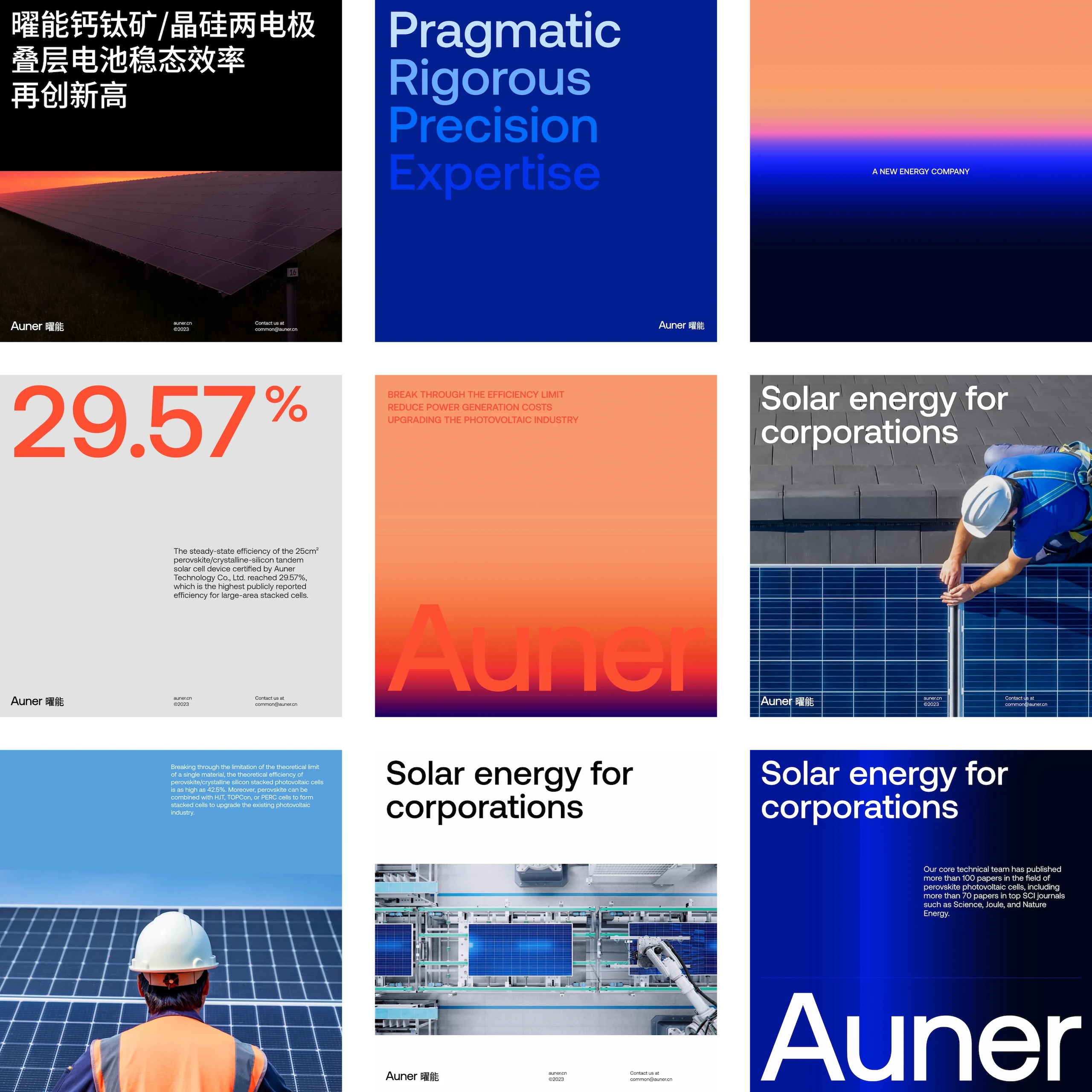 auner-image-13