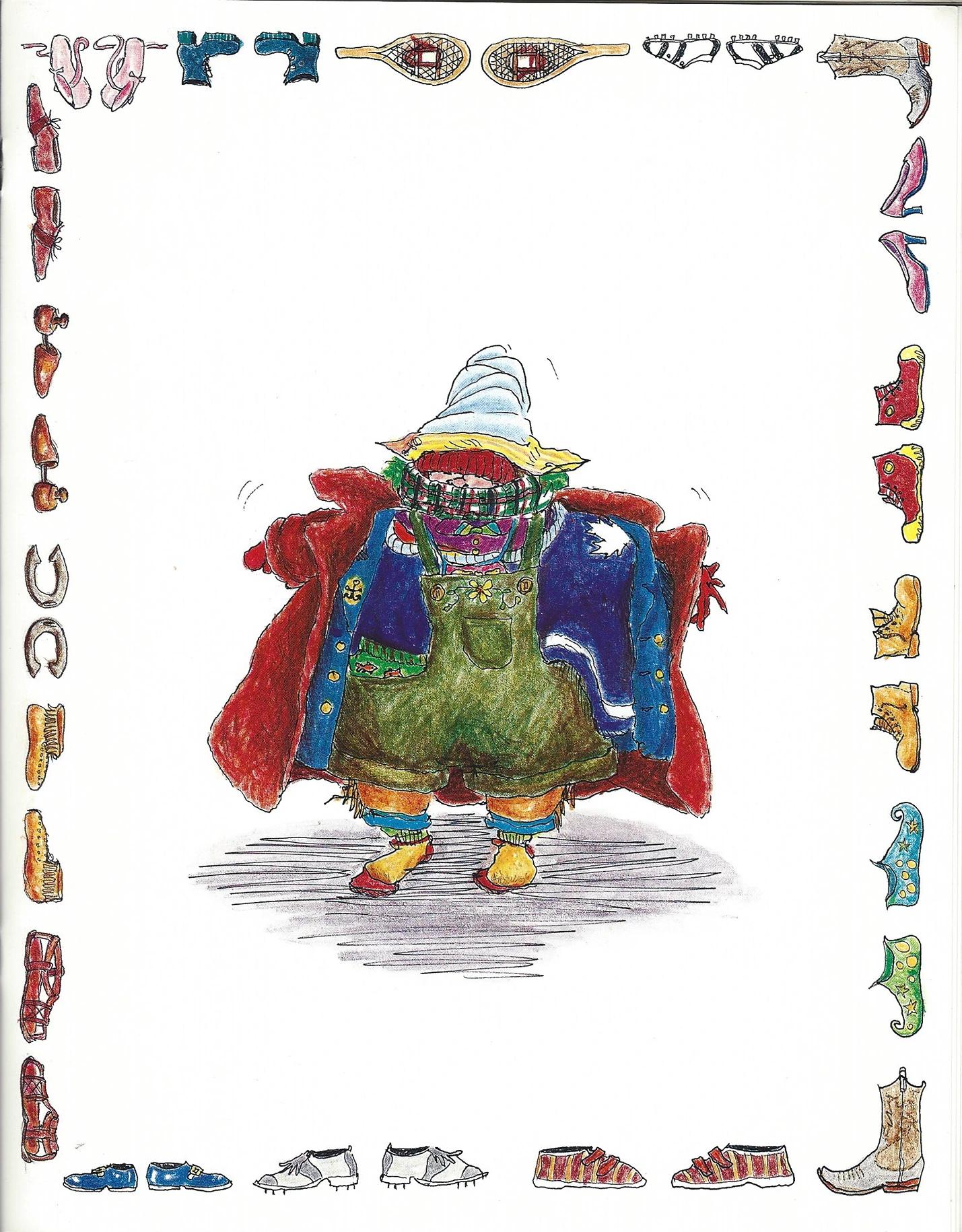 show image