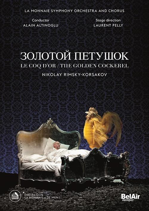 (未使用･未開封品)Rimsky-Korsakov: Golden Cockerel [Blu-ray] Amazon.com: Rimsky-Korsakov: The Golden Cockerel : Valery