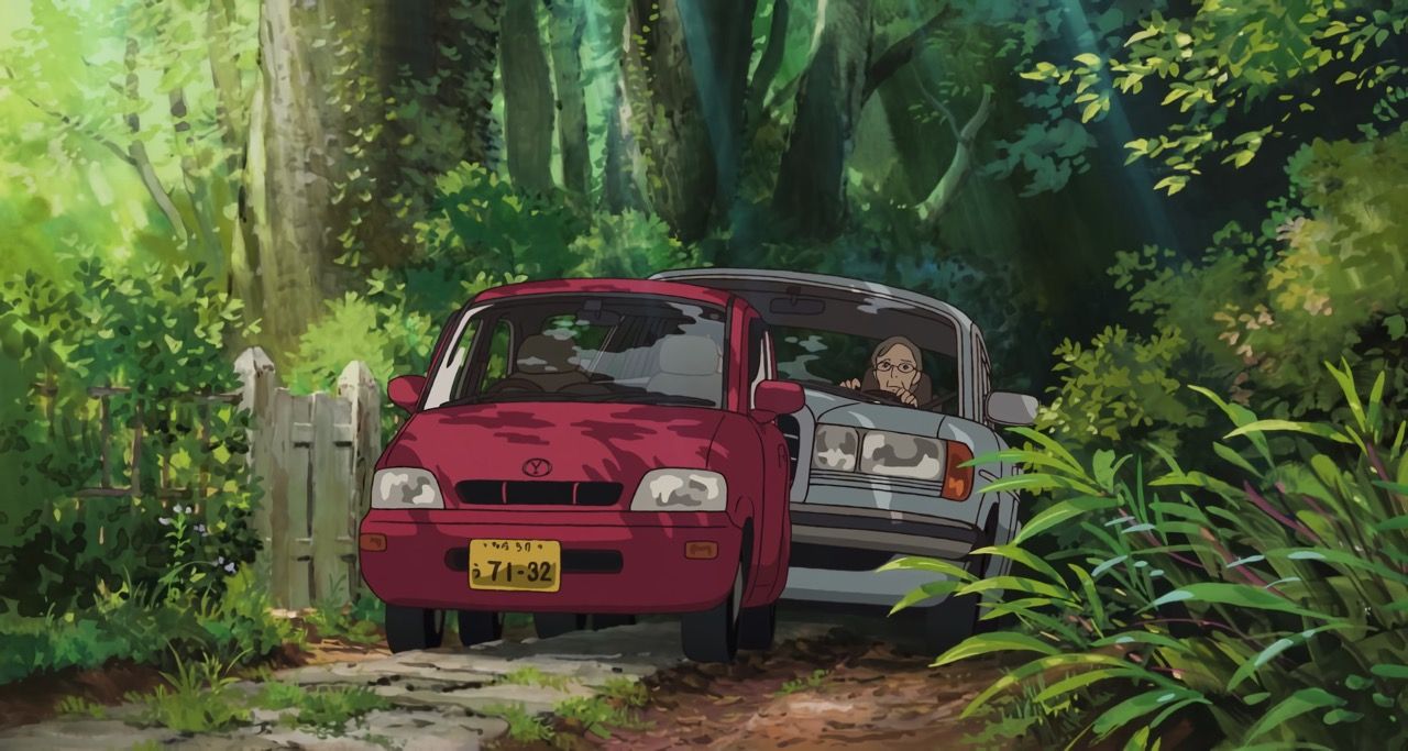 Haru red car