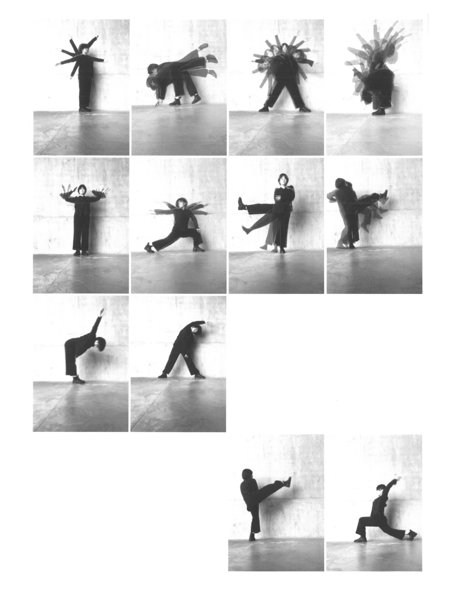 Cha Myung Archive 10