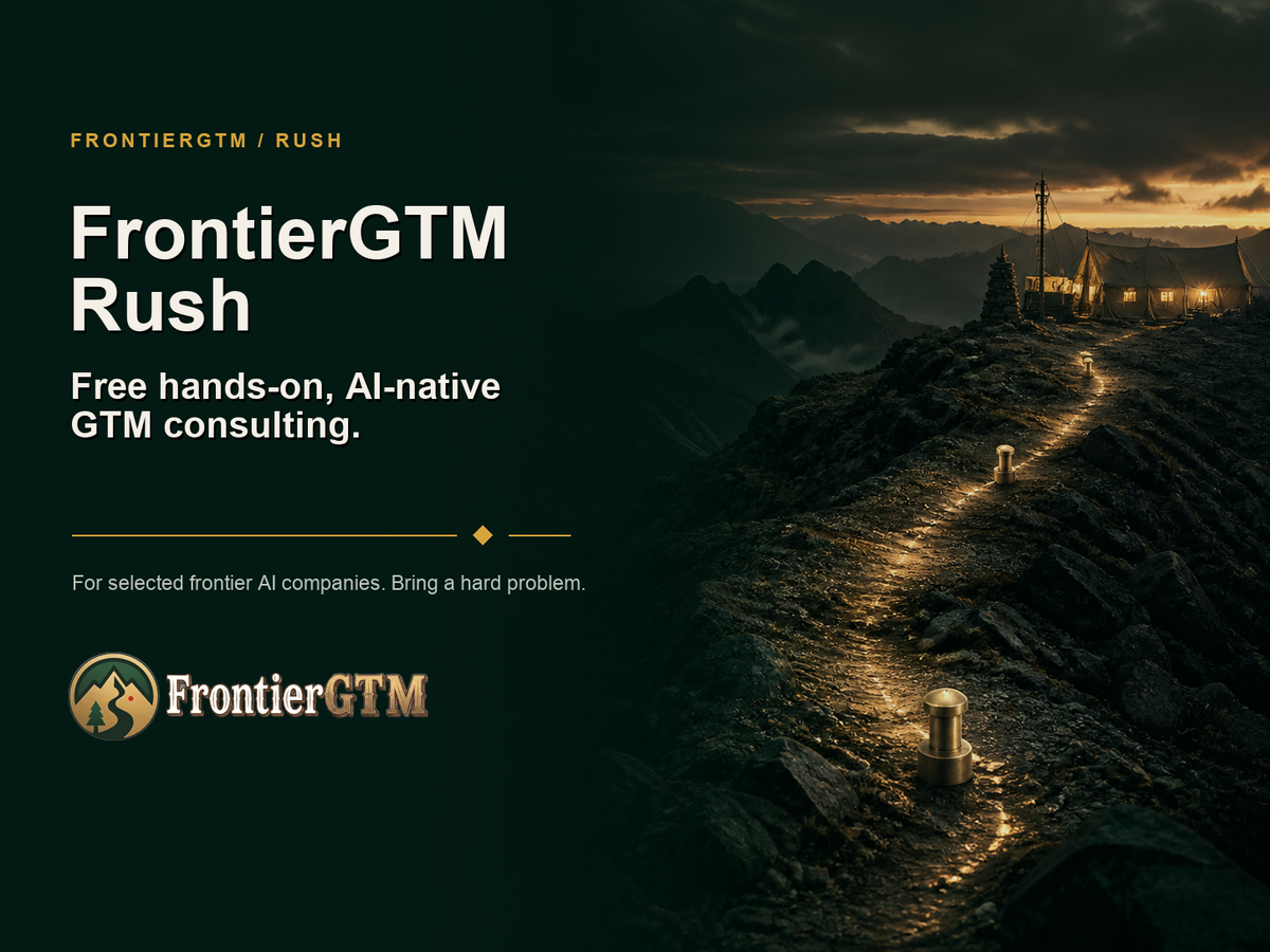 FrontierGTM Rush: free hands-on, AI-native GTM consulting