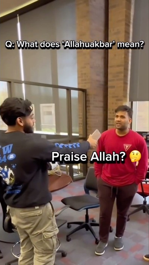 Asking College Students About Islam!