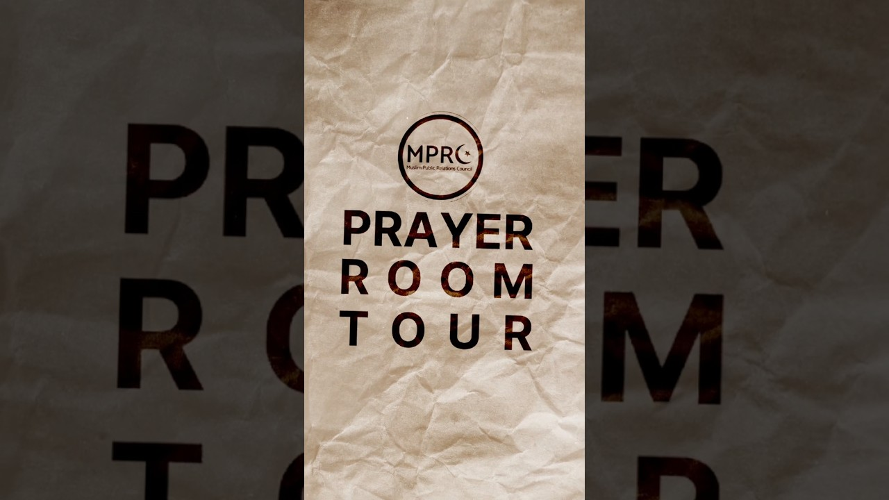 Rutgers University Prayer Room Tour Video