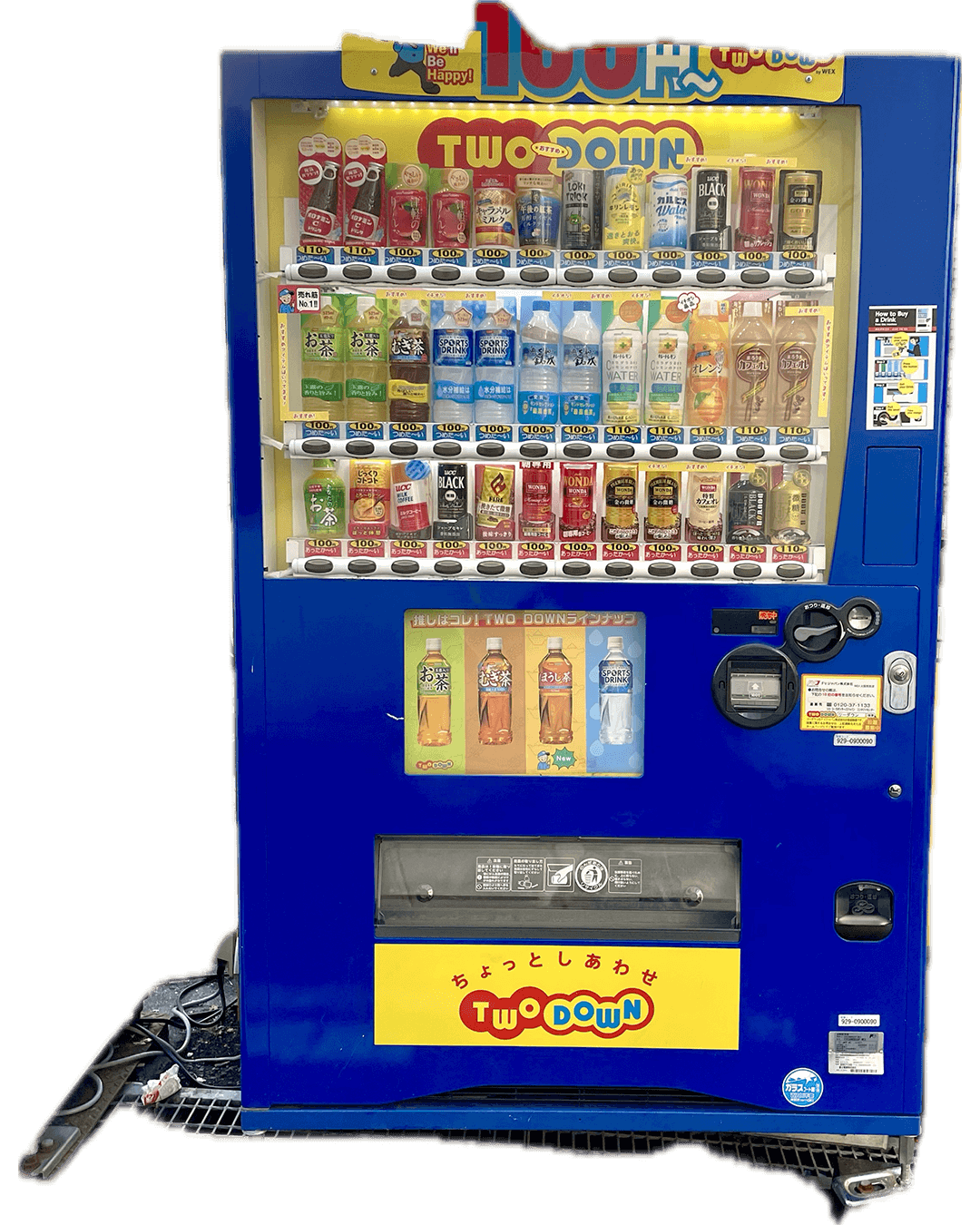 VENDING
MACHINES