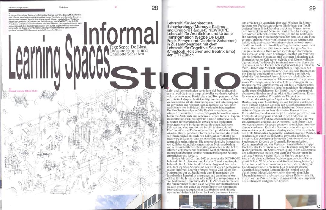 Informal Studio