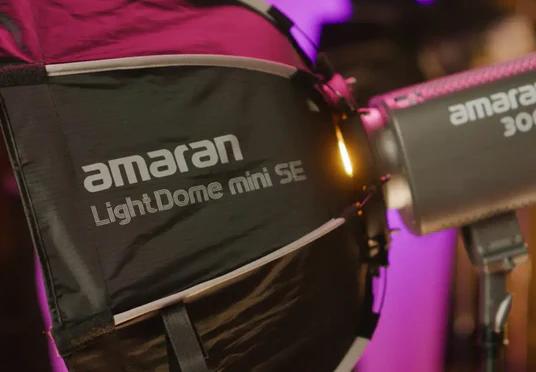 amaran Light Dome Mini SE