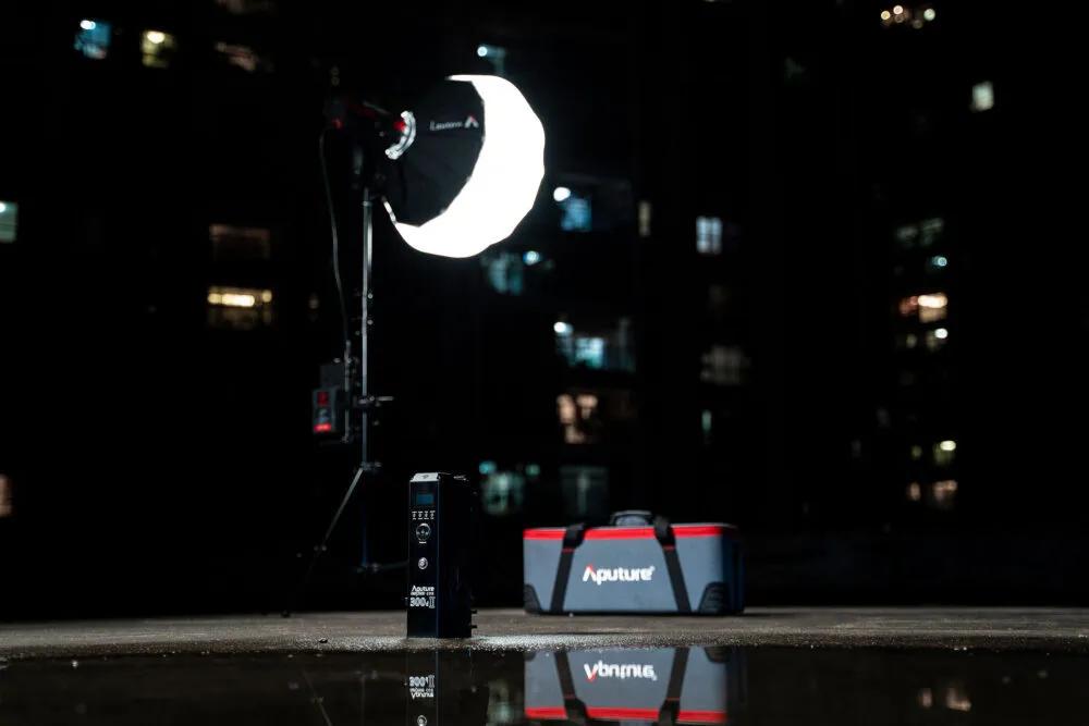 Aputure Lantern