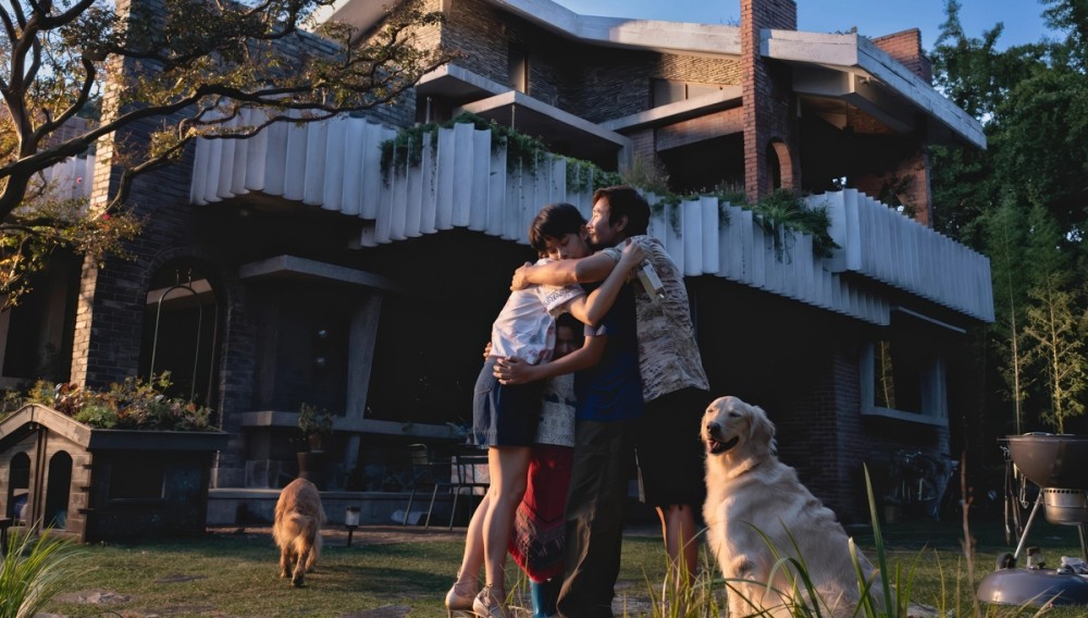 No Other Choice still