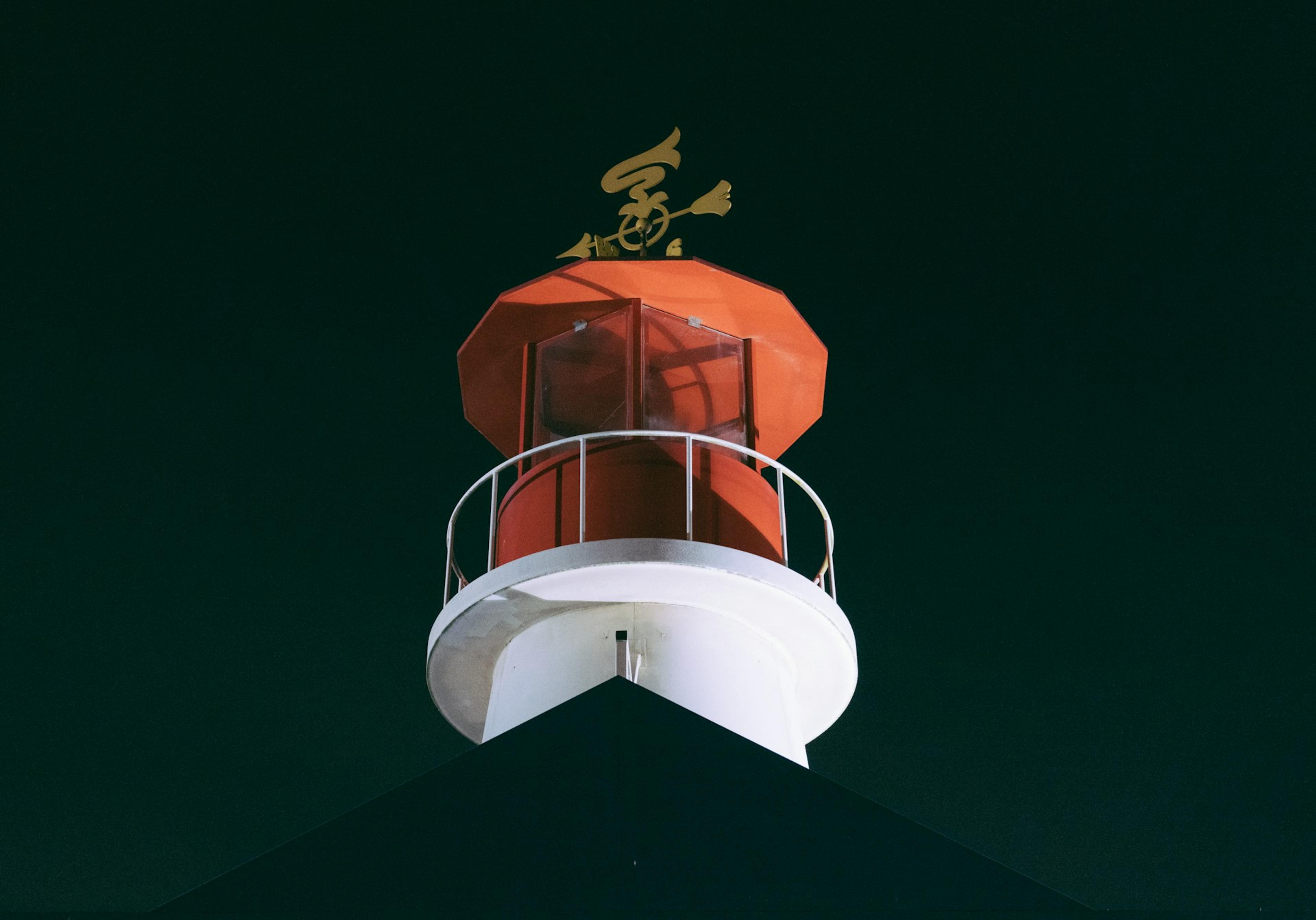 Lighthouse