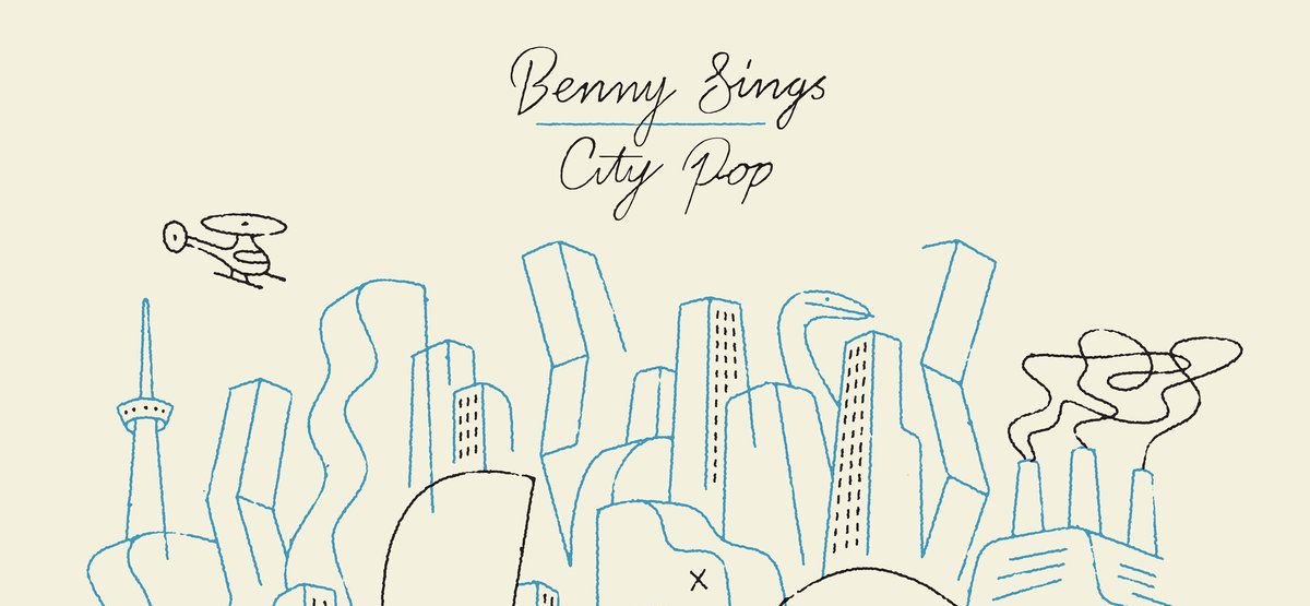 Benny Sings sticks to what he knows on ‘City Pop’