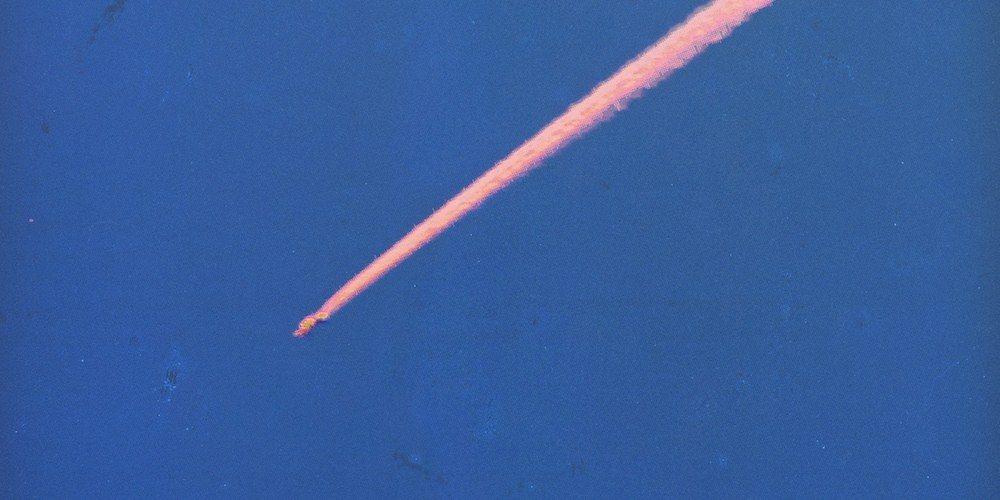 King Krule releases full-length ‘The OOZ’