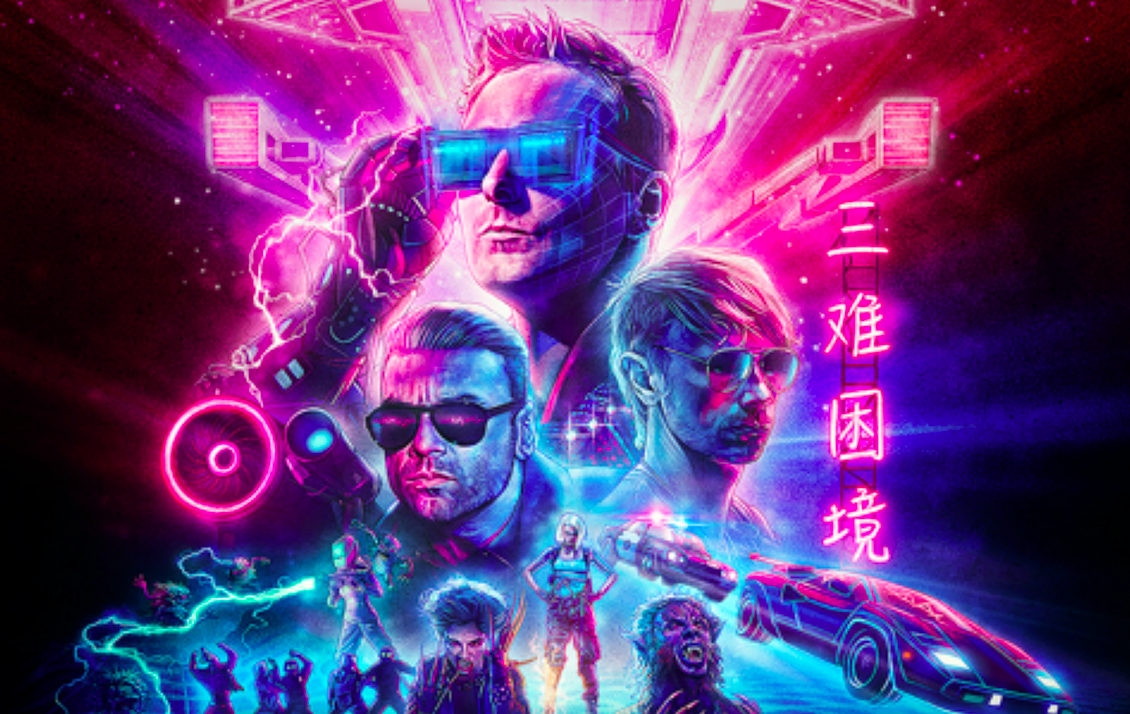 Muse falls flat with ‘Simulation Theory’