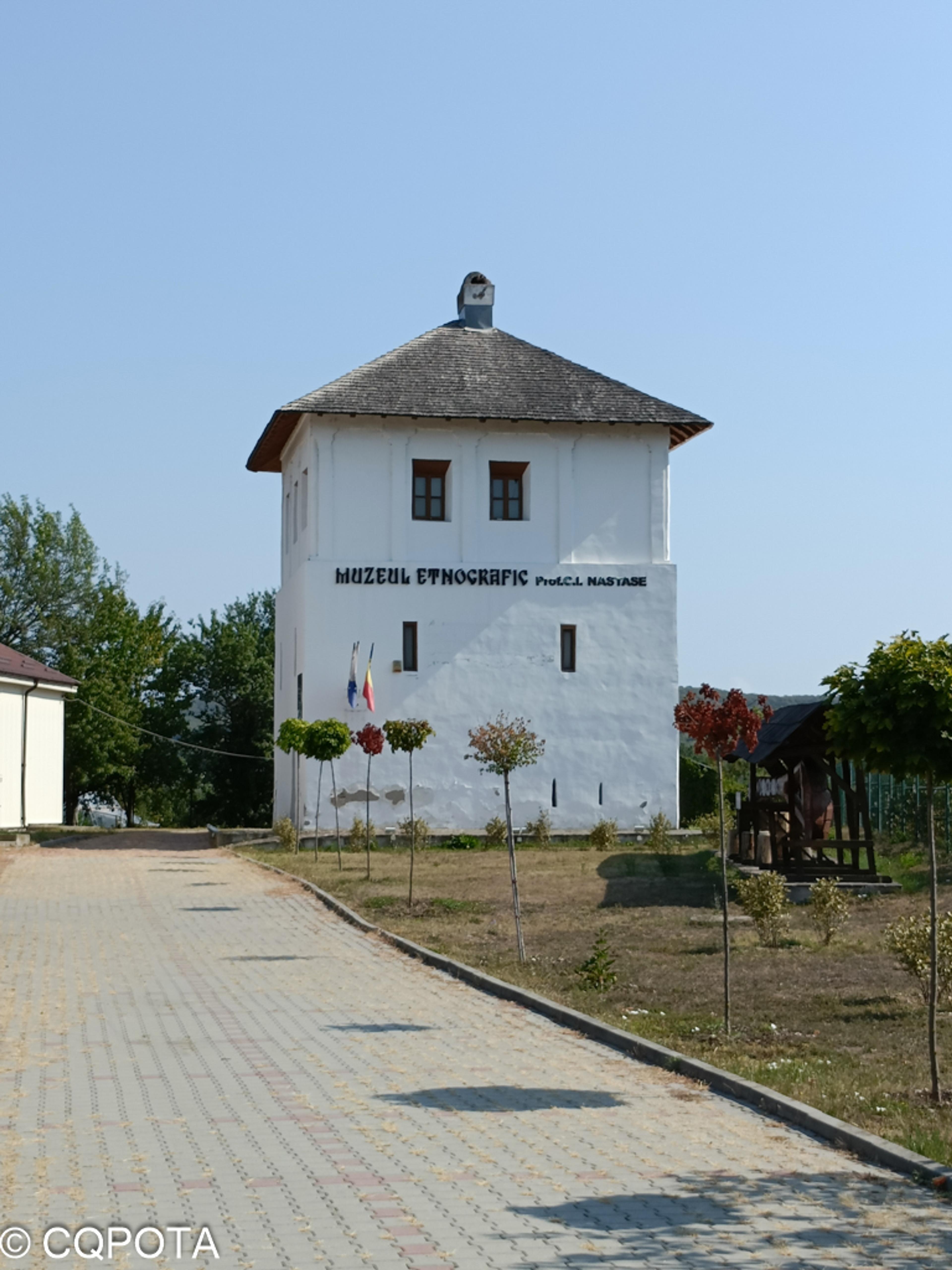 Cula Racovița Historic Site