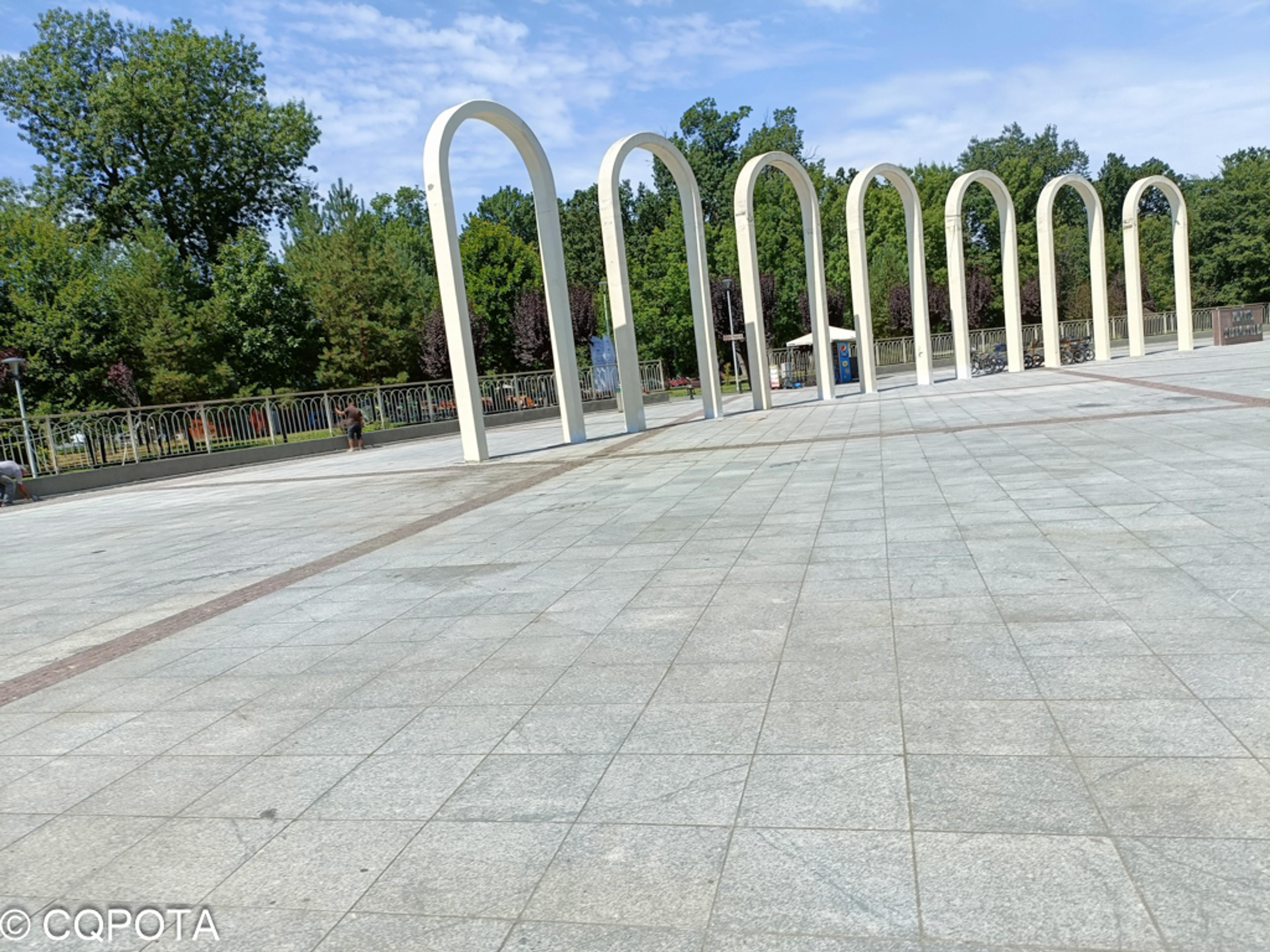 Parcul Tineretului Craiova