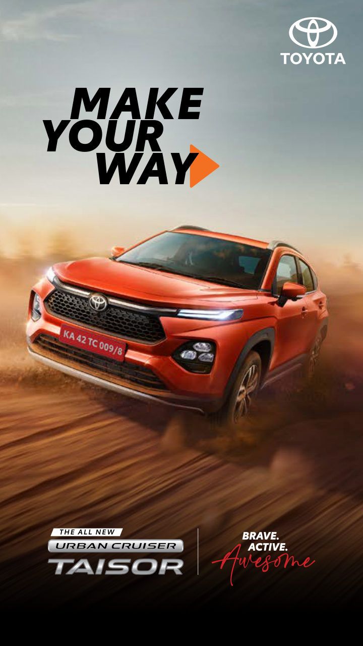 Toyota Urban Cruiser Taisor